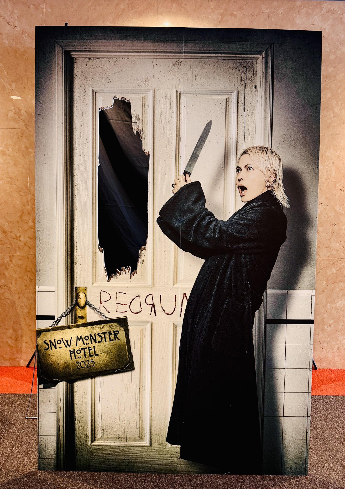 HYDE SNOW MONSTER HOTEL 2025 特典 おまけつき