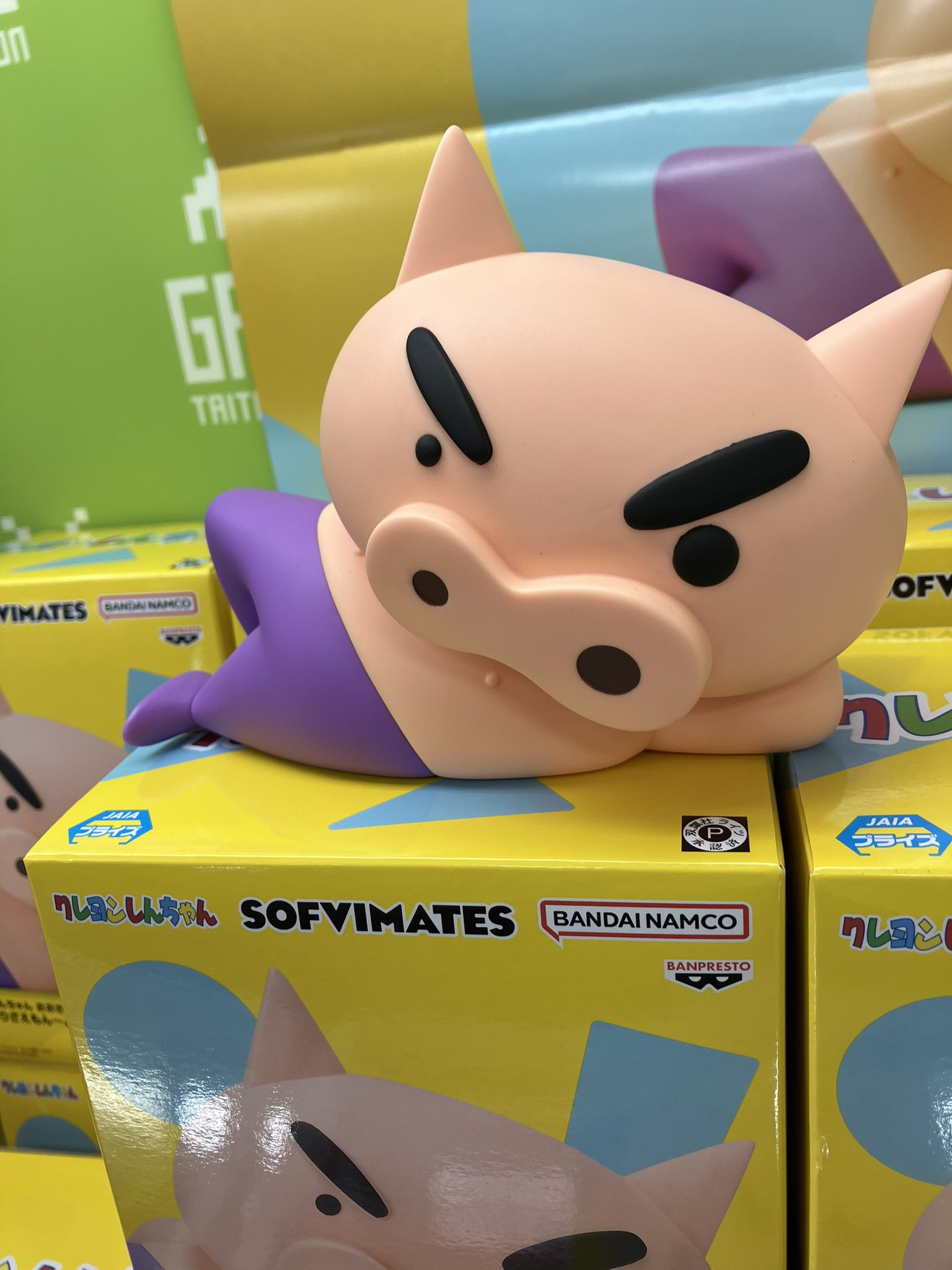 クレヨンしんちゃん ソフビ フィギュア ぶりぶりざえもん 奇天烈堂