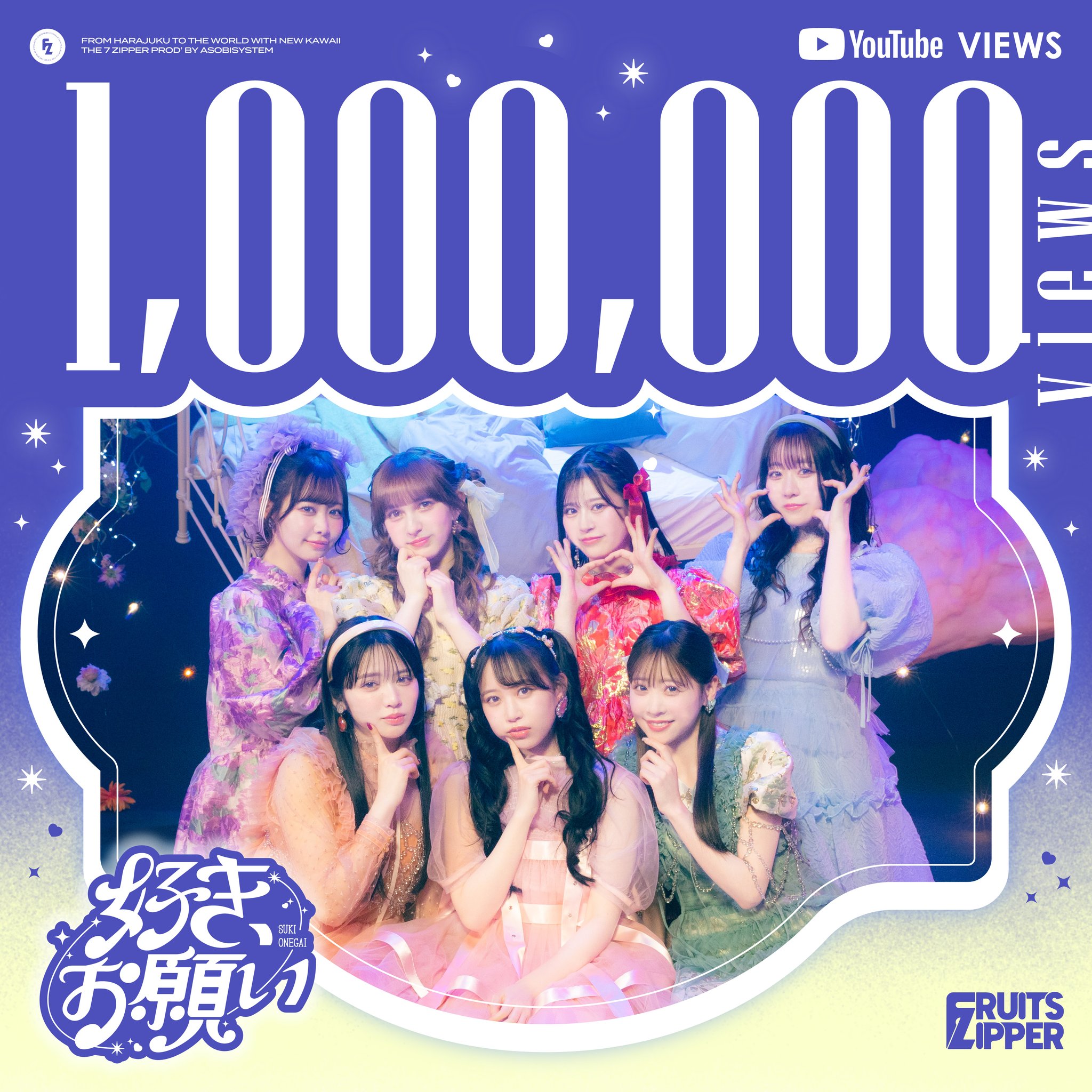 S@プロフ必読様専用 S♡プロフィール必読♡さま専用 🤍 마 プロフ一 【