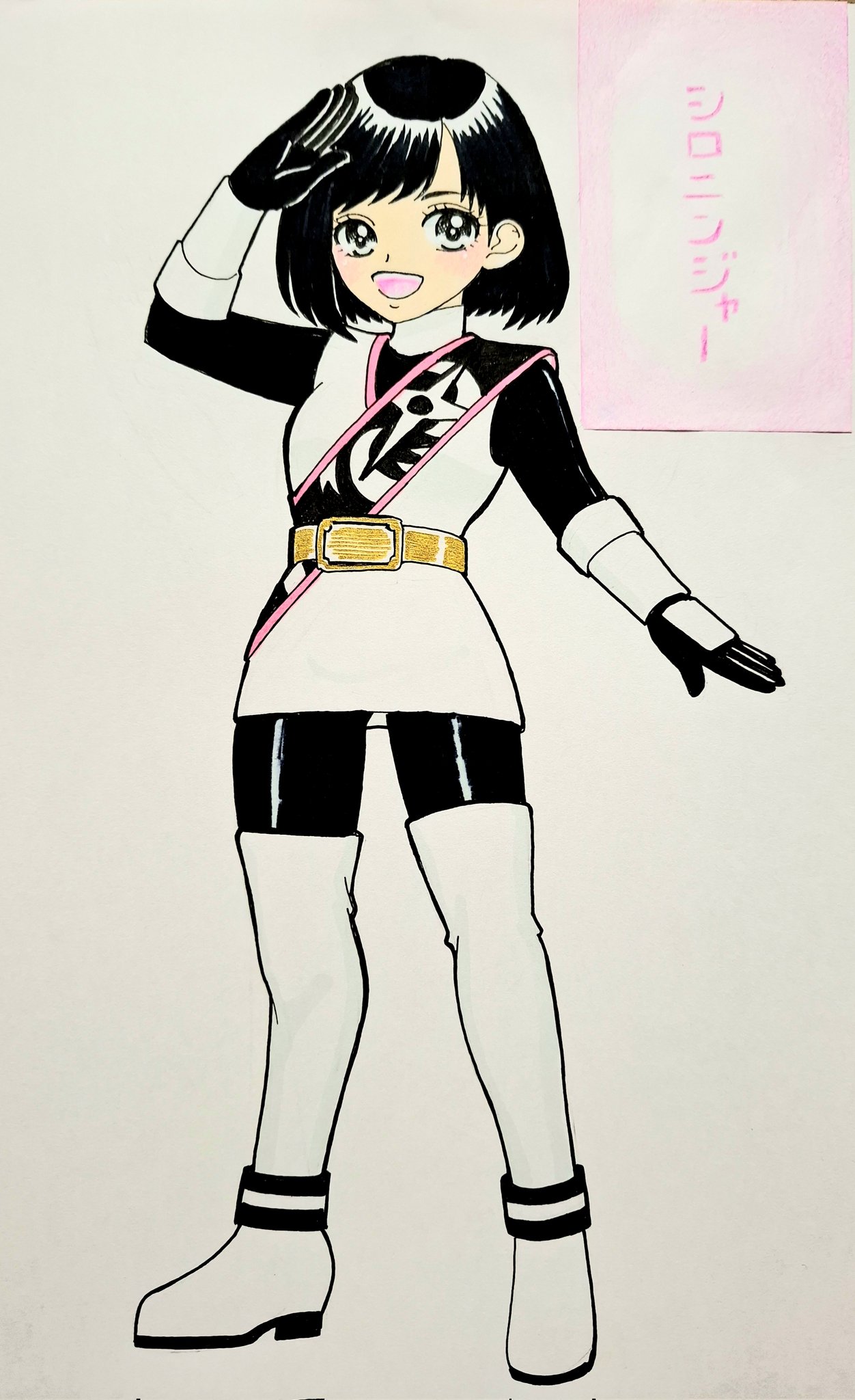 手裏剣戦隊 ニンニンジャー シロニンジャー 伊賀崎風花 スタジャン