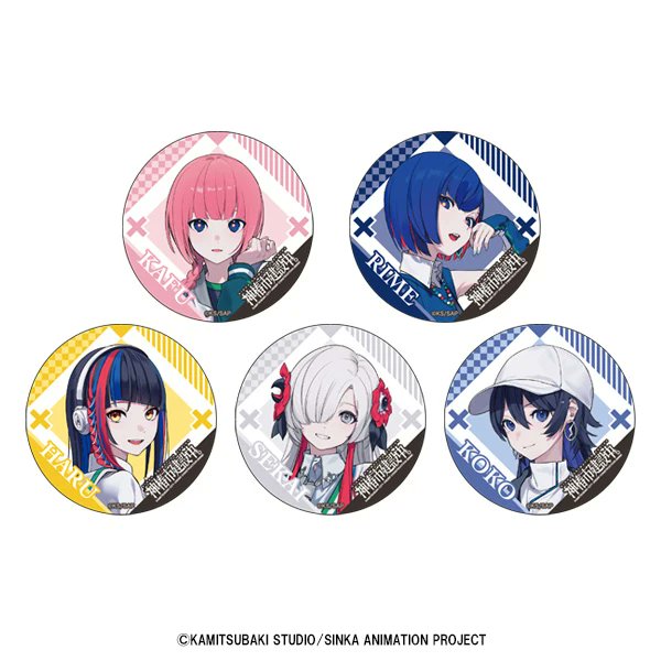 ファミマで『神椿市建設中。』の新作アクスタ/缶バッジが2月27日店頭