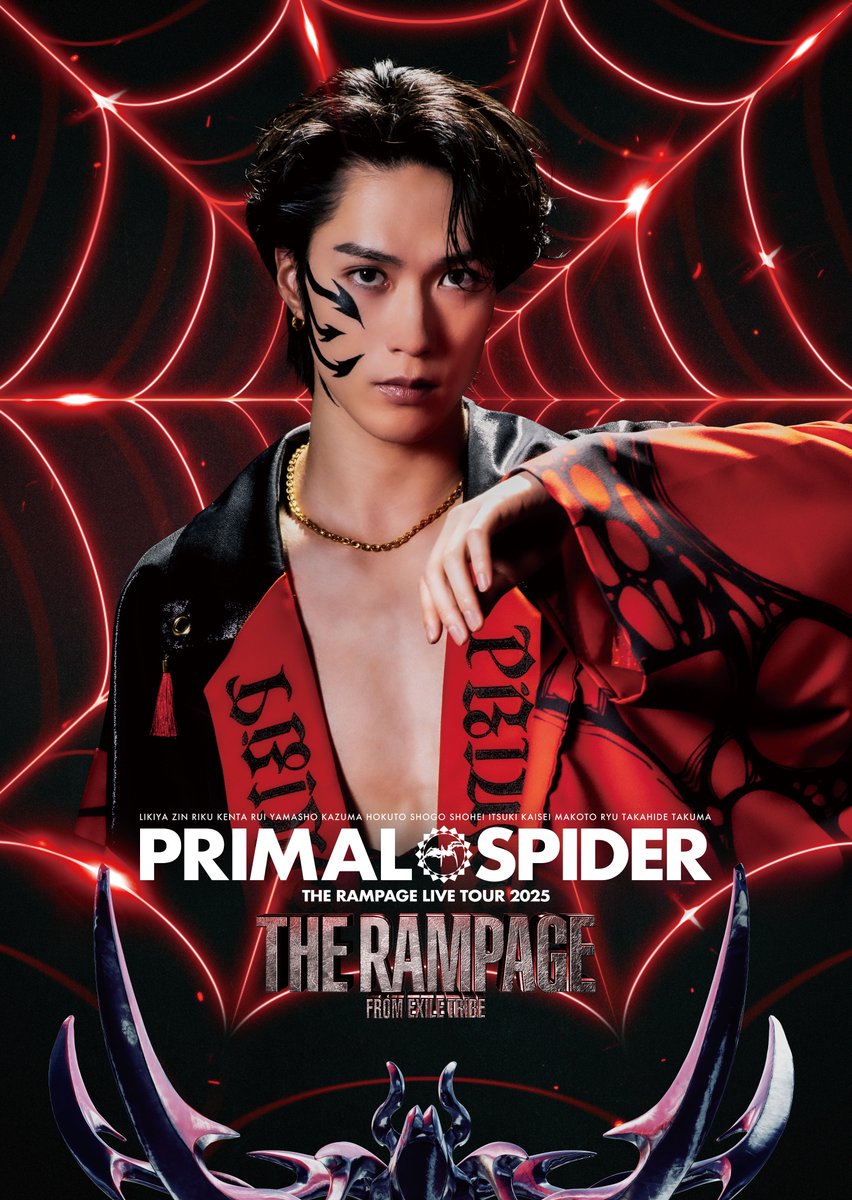 Gky53ycaoAQmTuh.jpg?format=jpg