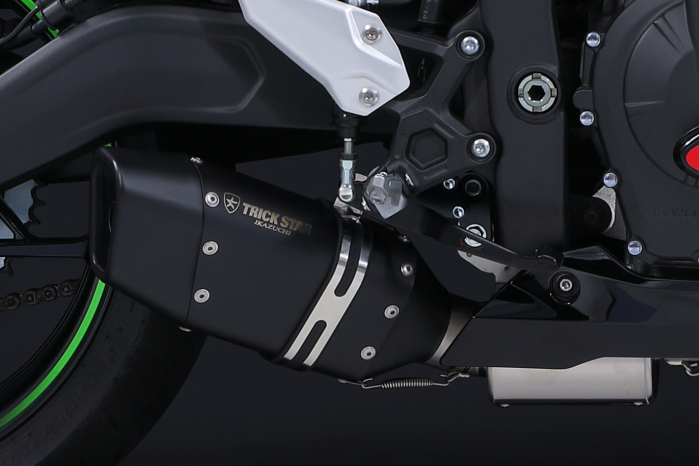 トリックスター｜ZX-4RR ZX-4R SE｜ブラックエディション｜マフラー
