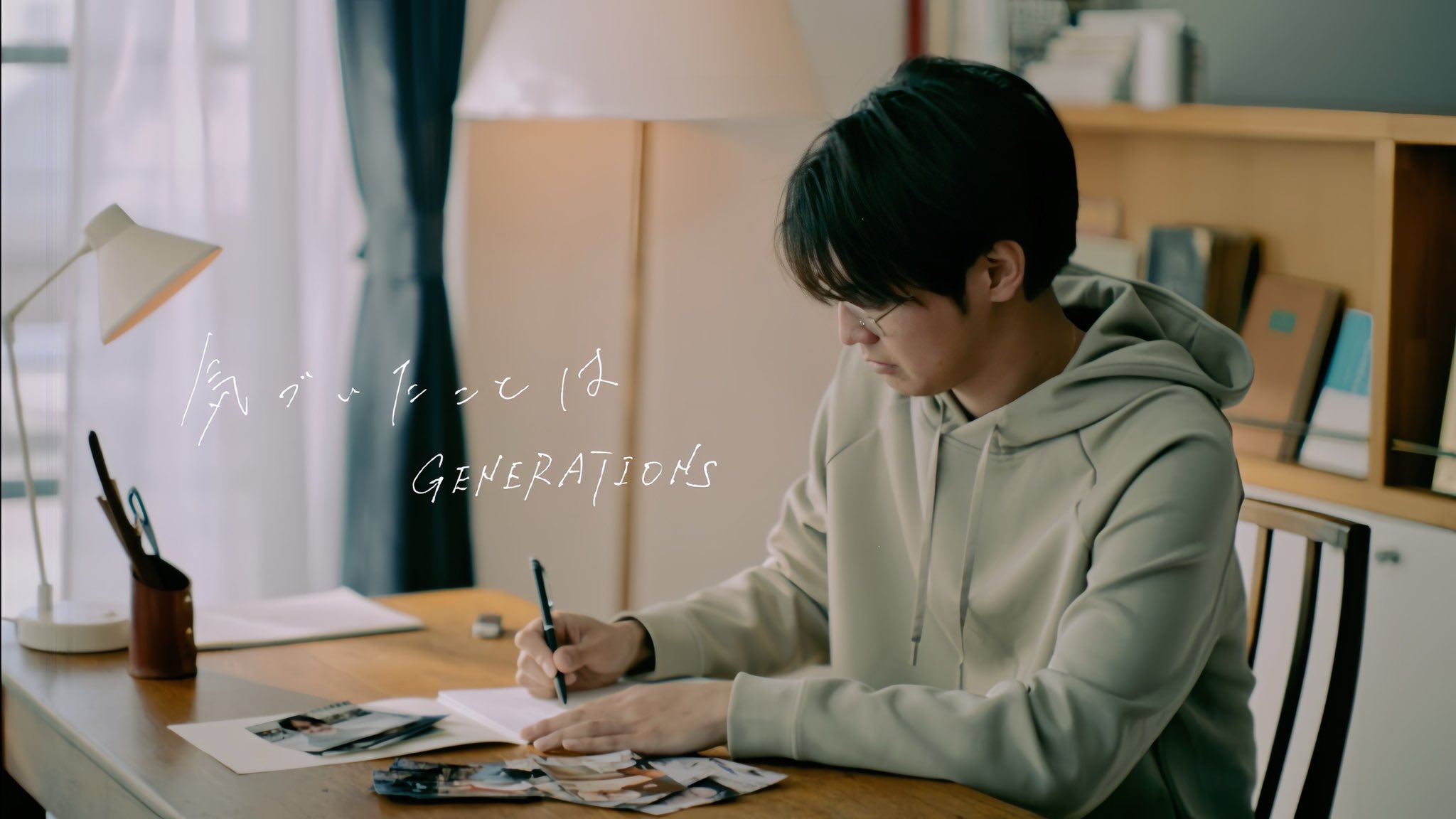 小森隼 ビッグタオル ジェネ高 小森隼 ビッグフェイスタオル 最終日