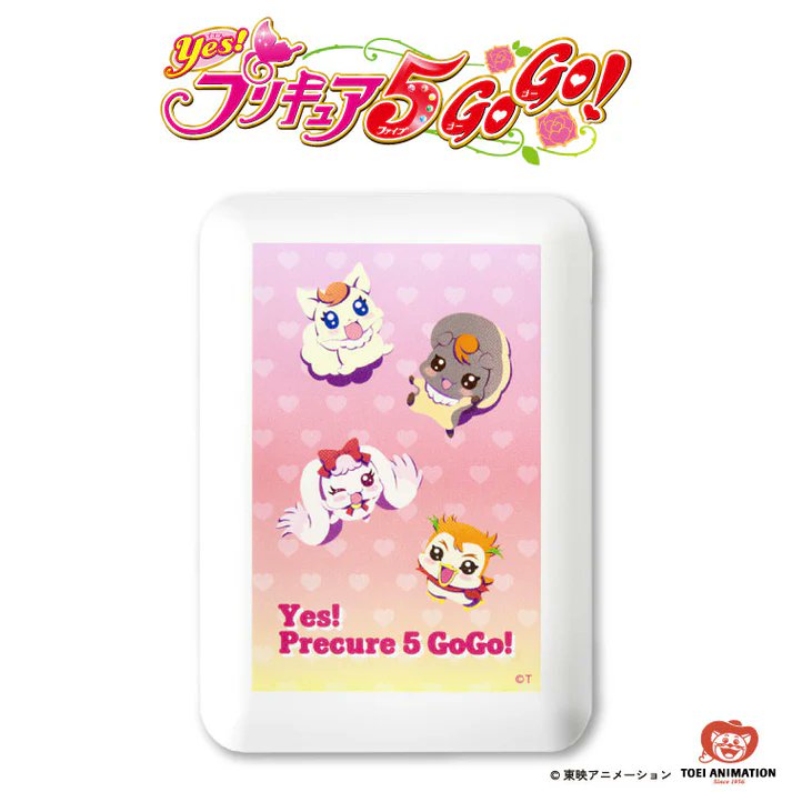 サンキューマート 『Yes！プリキュア5GoGo！』コラボ雑貨 モバイル