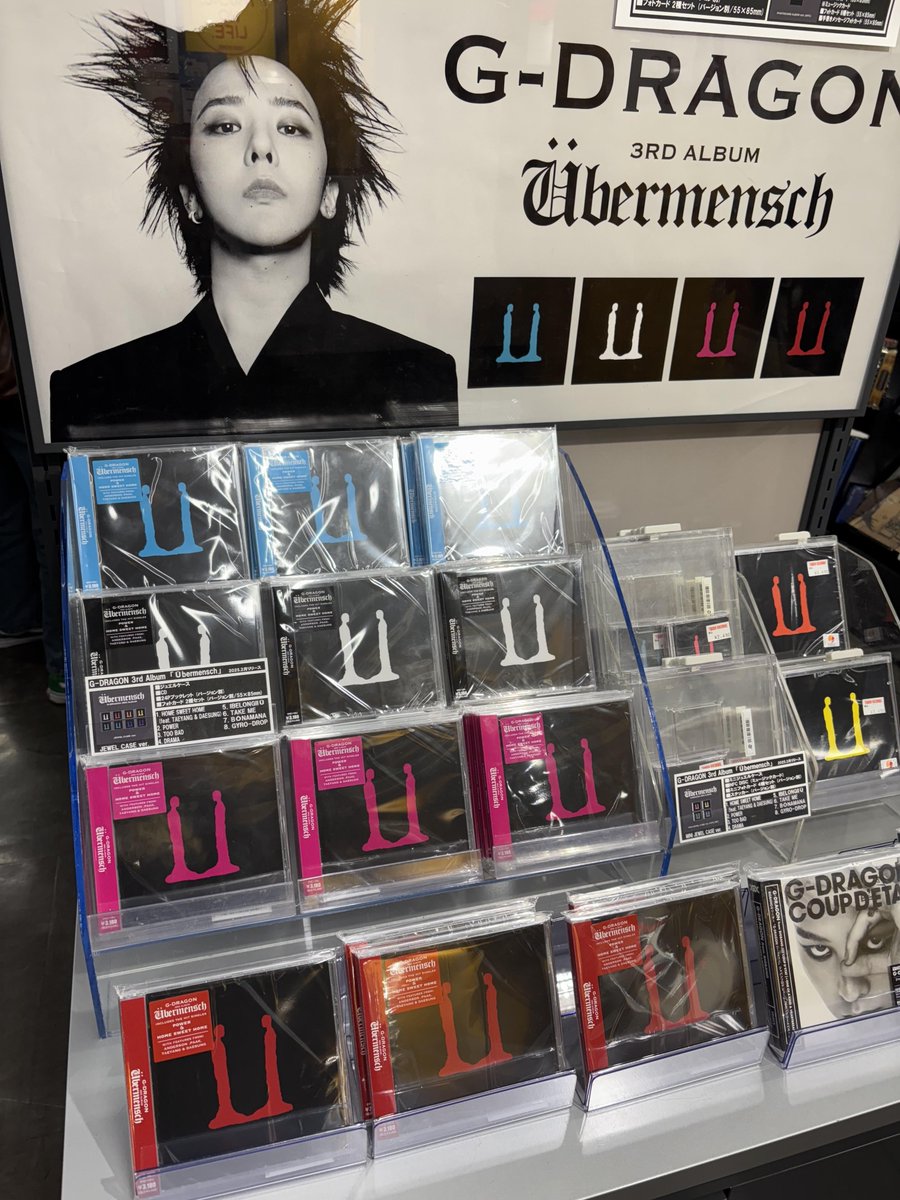 G-DRAGON ペンライト Übermensch 展示会 ジヨン G-DRAGON ジヨン