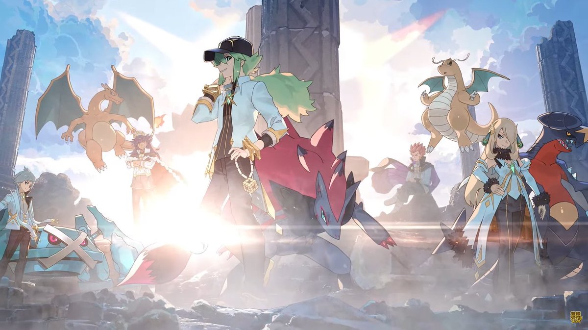 ポケモンカードゲーム ラバー プレイマット アルコス ポケモンカード