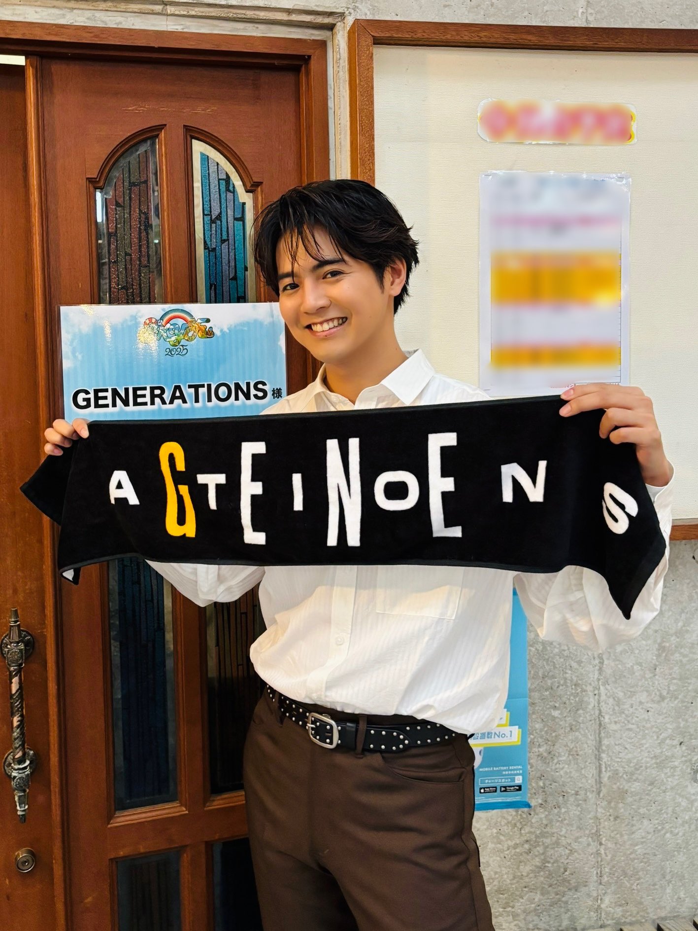 GENERATIONS 片寄涼太 GENE高 制服 クッション りょるる by 片寄涼太