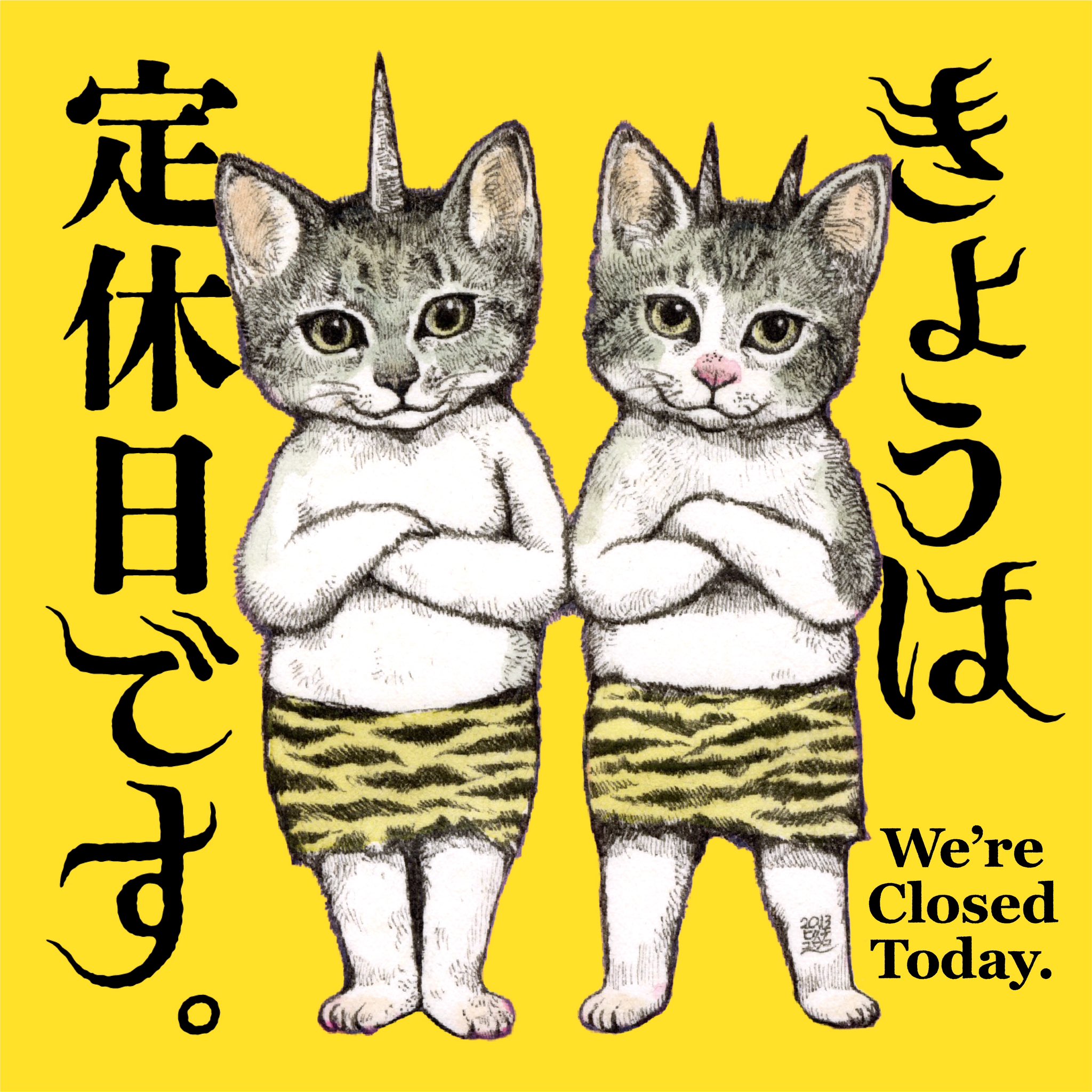 ヒグチユウコ ギュスターヴ若冲雄鶏図風呂敷 【公式通販】
