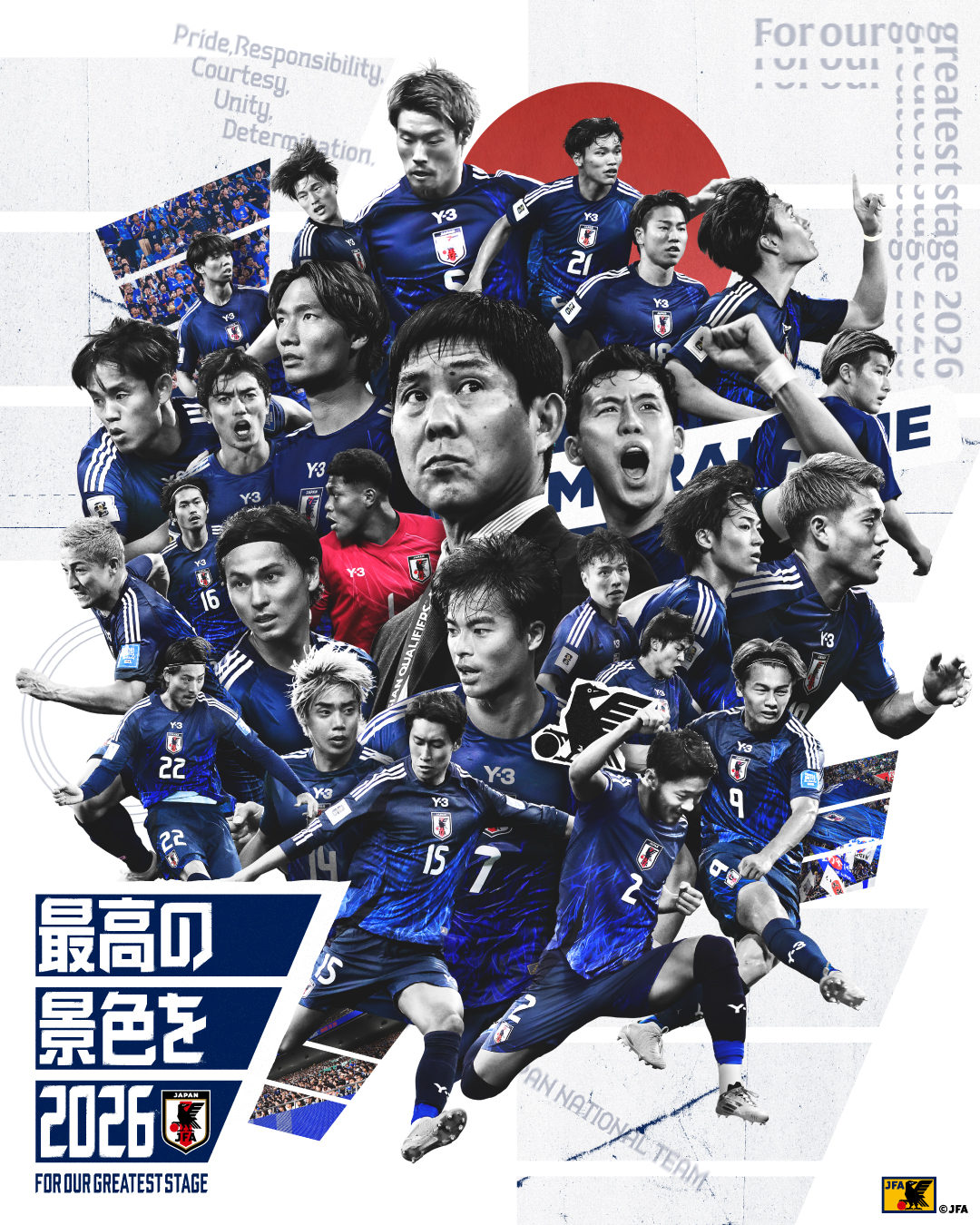 Ryo】天明屋尚 2006 FIFAワールドカップオフィシャルポスター Ryo