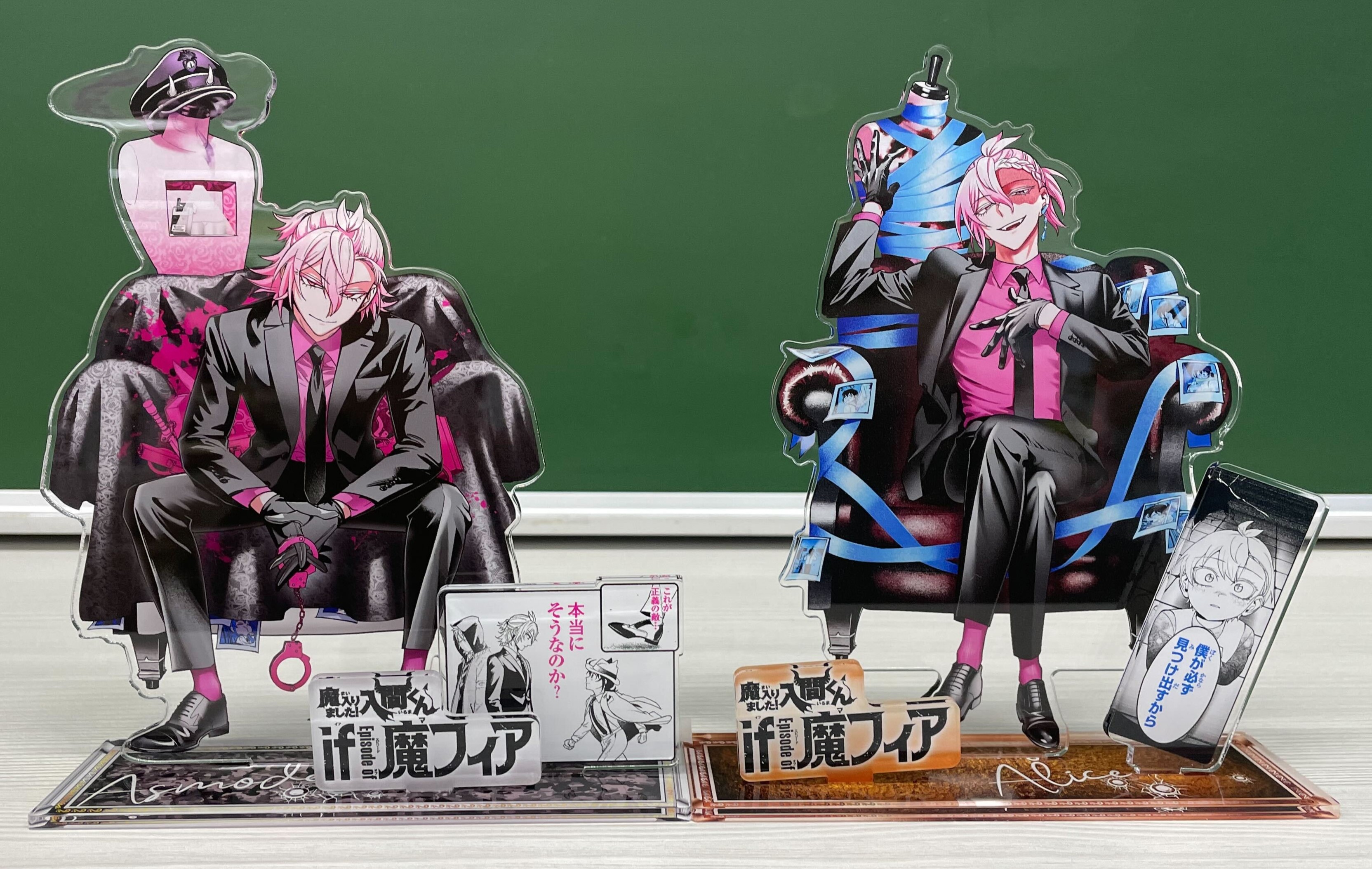 魔入りました！入間くん 全サ 魔フィア アクリルスタンド コンプセット