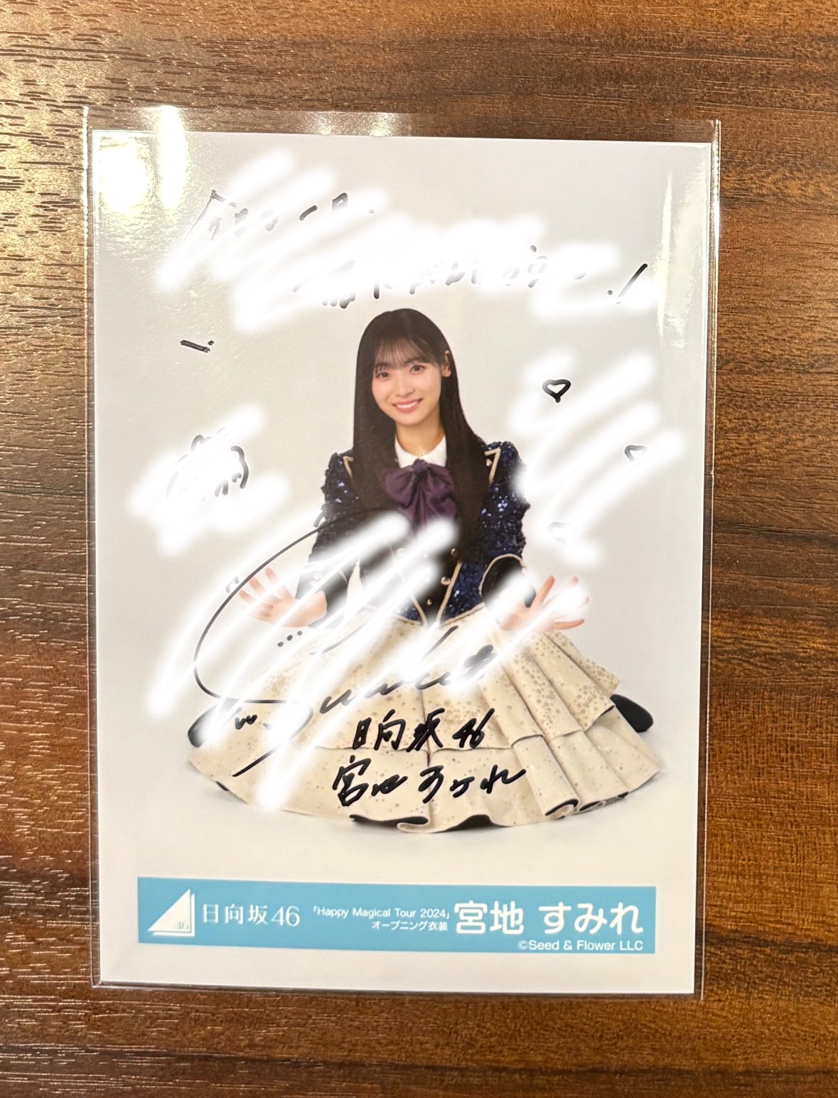 宮地すみれ 直筆サイン入り生写真 日向坂 直筆サイン入り 生写真 宮地