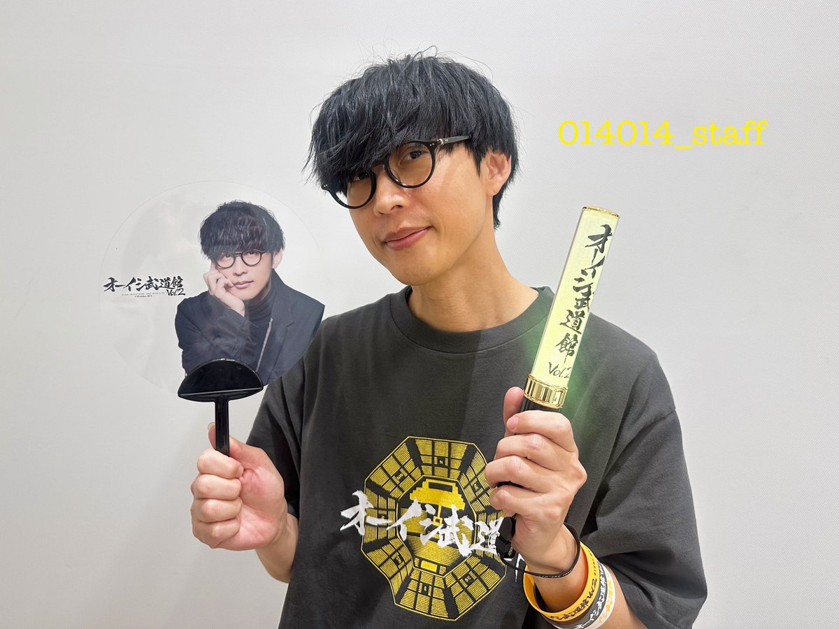 グッズ紹介⑦／ #オーイシ武道館 Vol.2 ～ #オーイシマサヨシ ワンマン