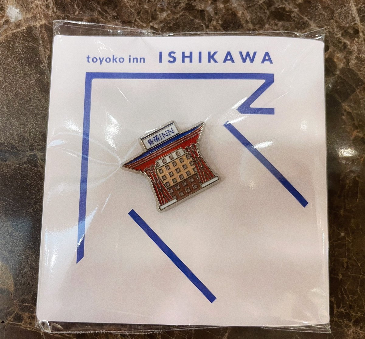 東横インからご当地バッジが発売になります👏 全国47都道府県それぞれ