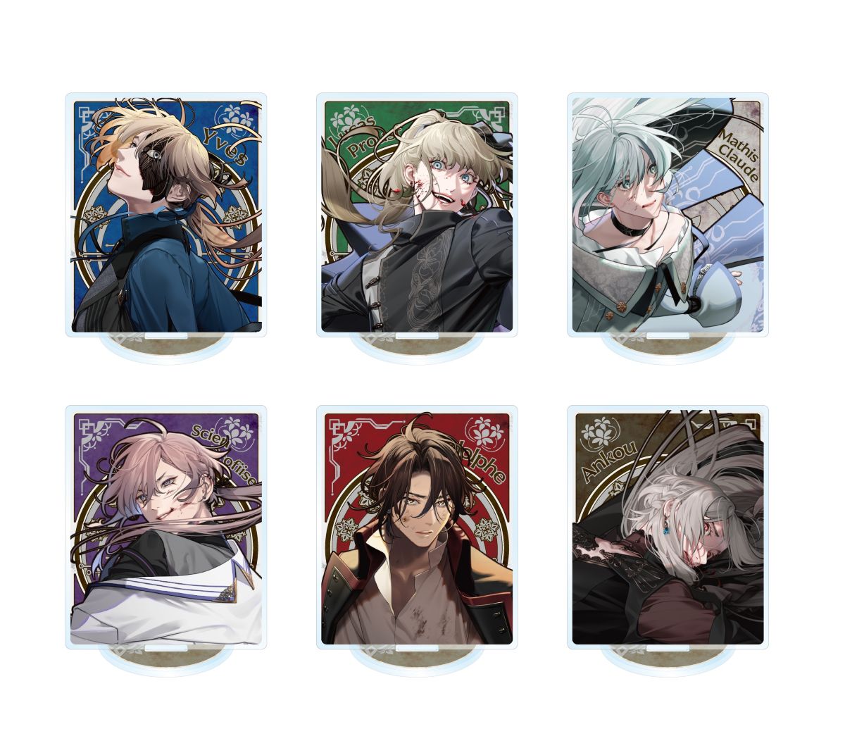 オトメイト AGF 当たり アクリルブロマイド シアン 終遠のヴィルシュ