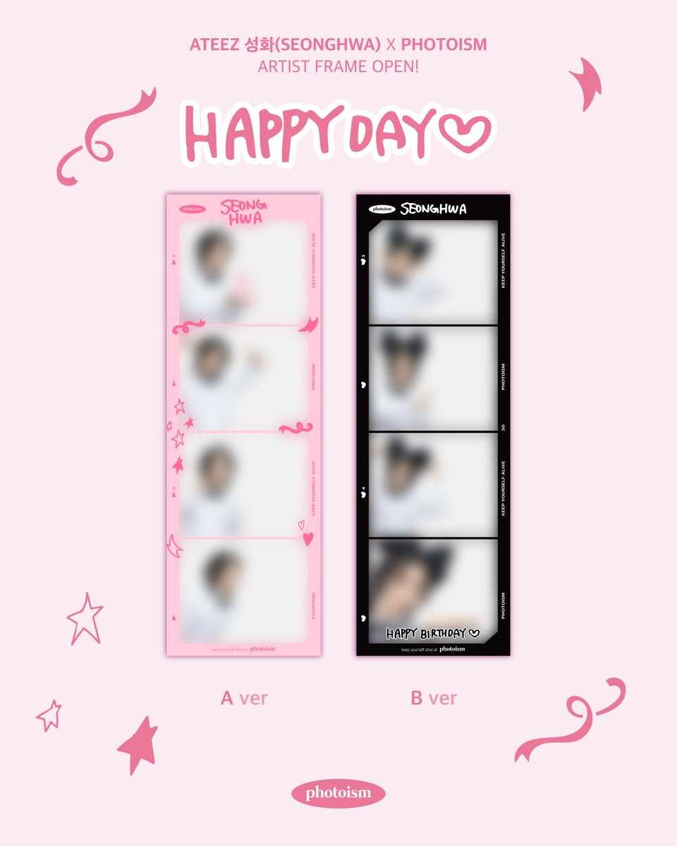 ✨新商品のお知らせ✨ #ATEEZ 2025 #SEONGHWA BIRTHDAY MD Star Open