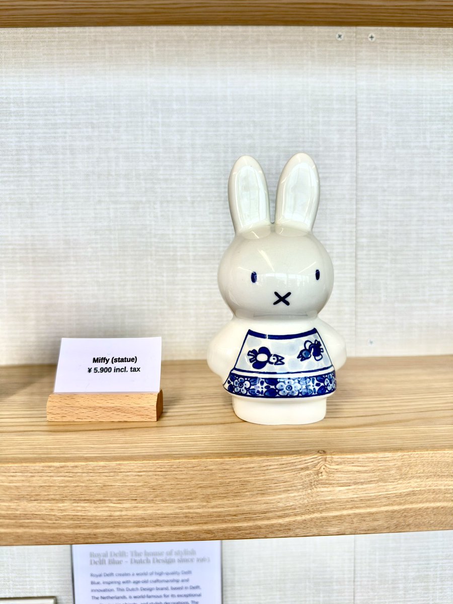 万博 EXPO2025 オランダパビリオン ピンバッチ ミッフィ ミッフィー