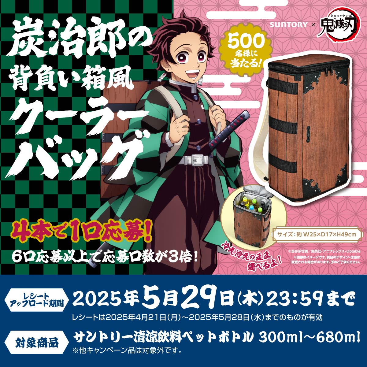 Go0VksAbcAAyRcR.jpg?format=jpg