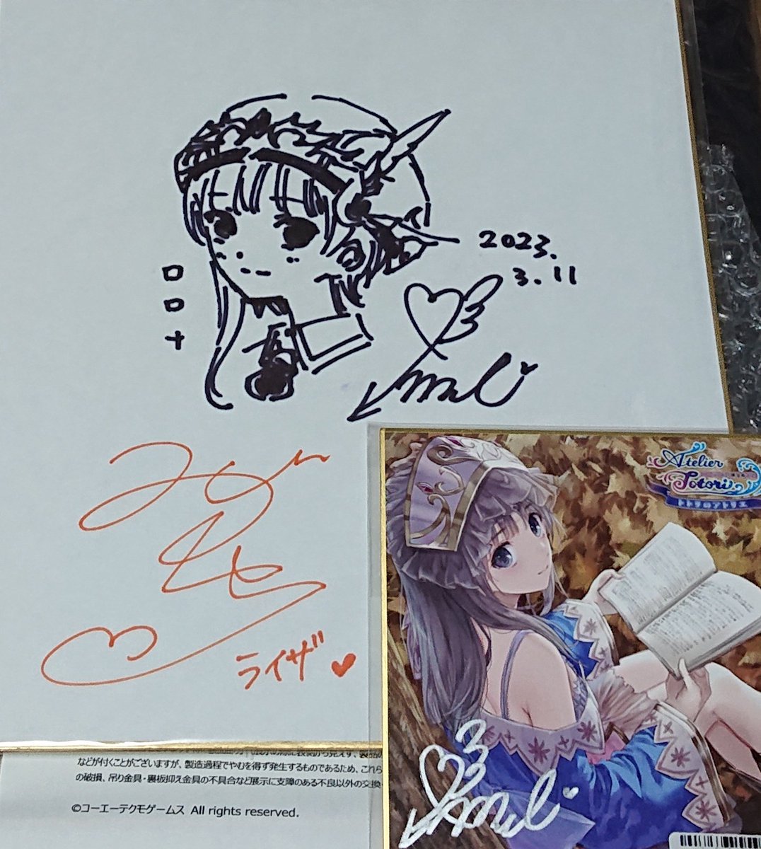 岸田メル ロロナ 直筆サイン色紙 直筆イラスト 岸田メルロロナ直筆