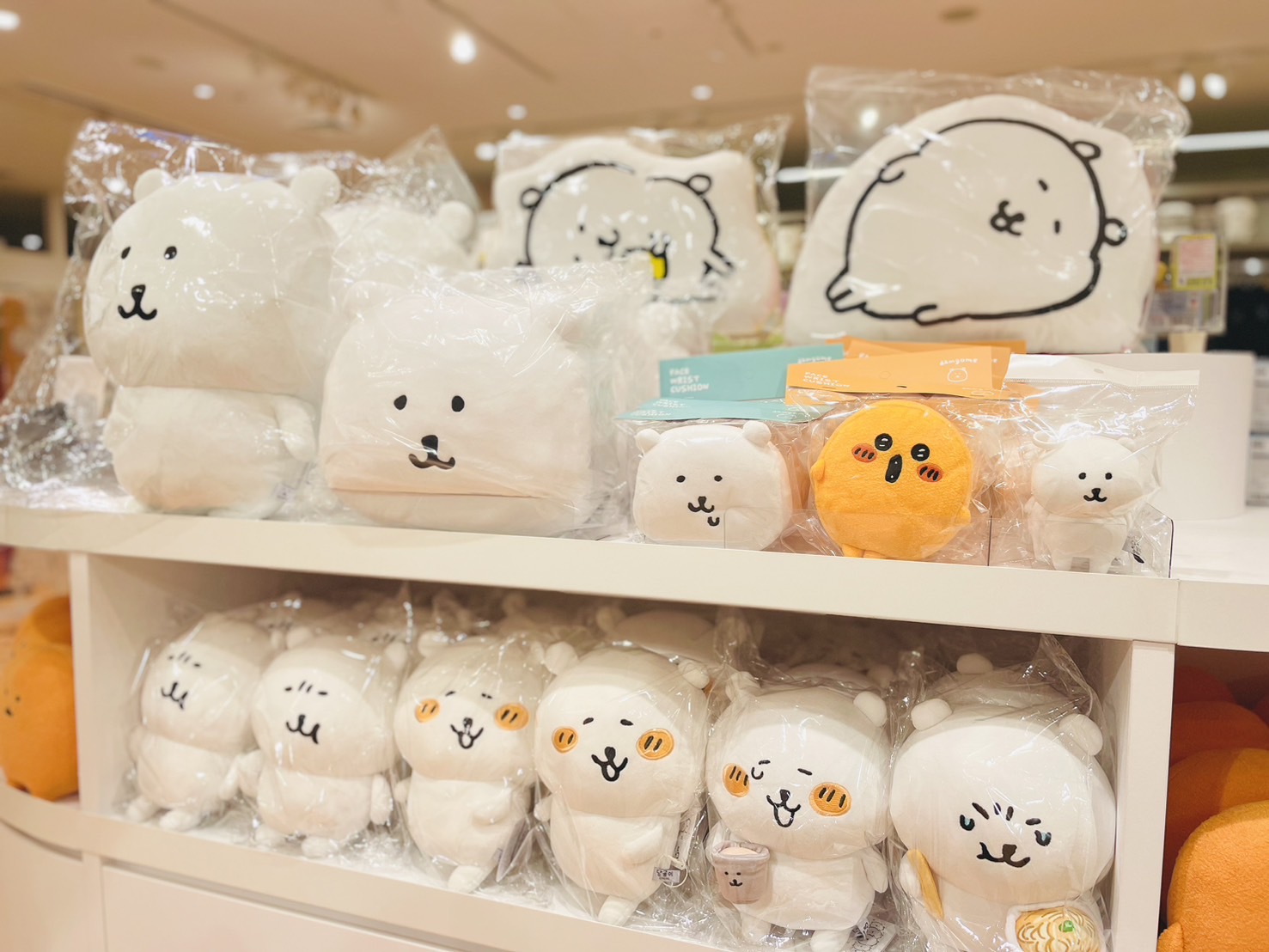 ナガノマーケット ナガノのくま マスコット 韓国限定カラー 3点セット