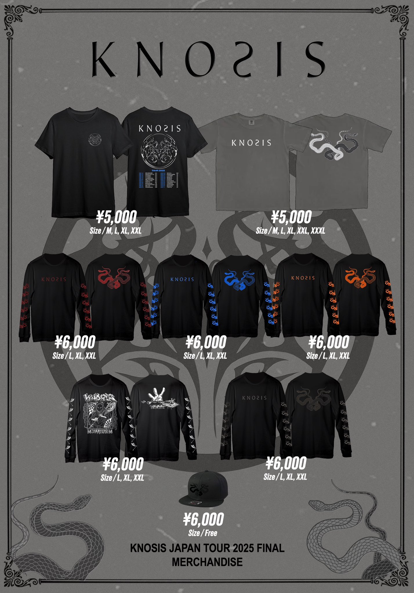 KNOSIS ノーシス ロンT XLサイズ 黒 KNOSIS ノーシス ロンT XLサイズ