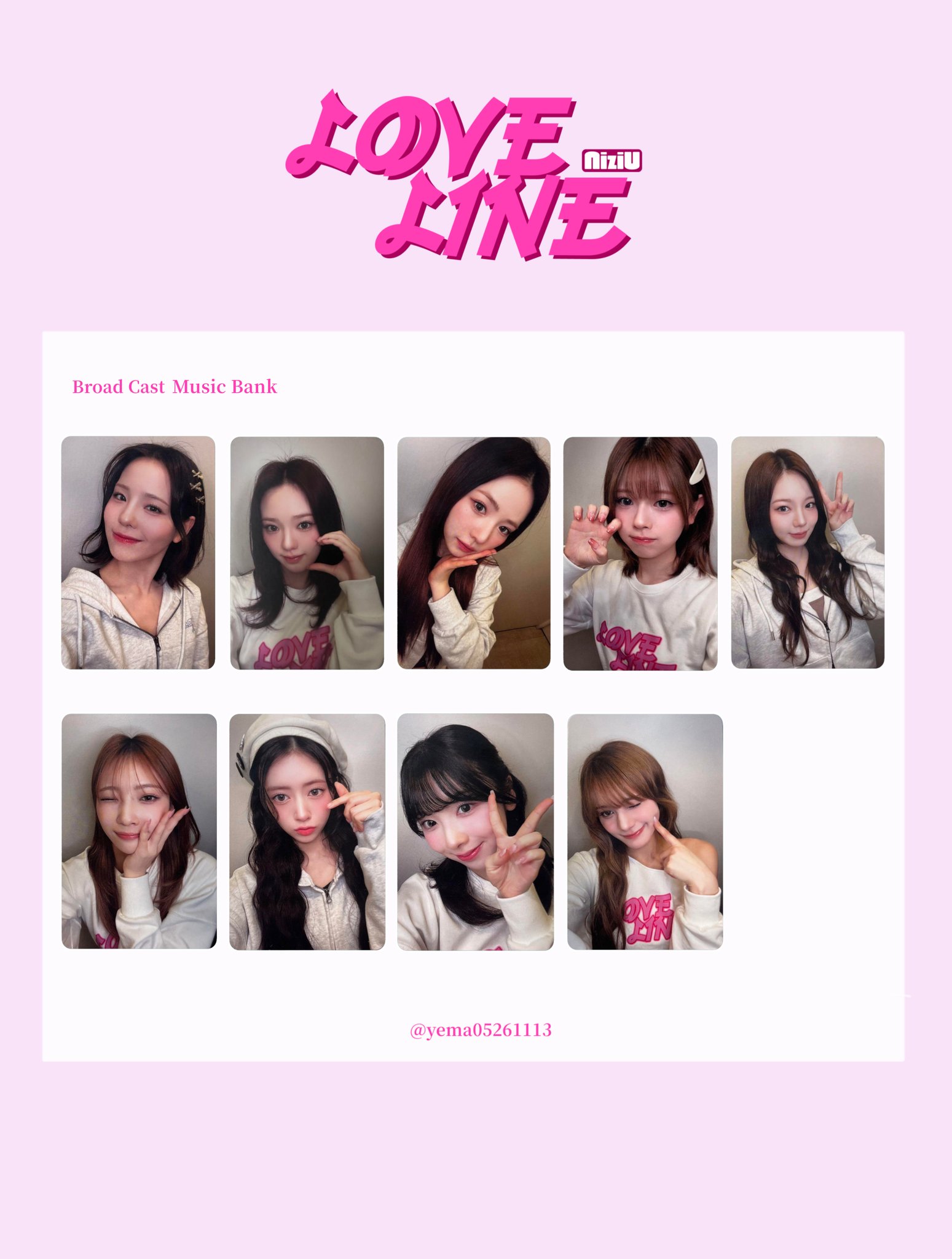 ナヨン トレカ 新韓銀行 国民銀行 KB 枠あり shinhan card ナヨン