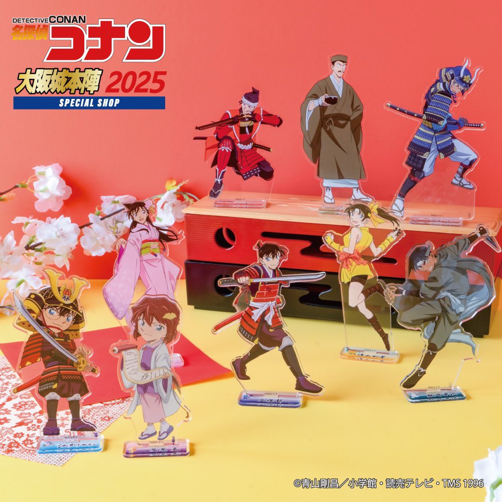 名探偵コナン 大阪城本陣 ランダム コースター カード 赤井秀一 安室透