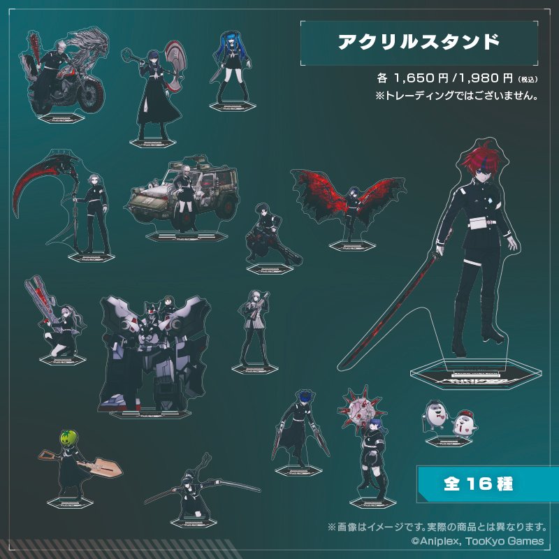 HUNDRED LINE 蒼月衛人 必殺我駆力 特典 缶バッジ アクリルスタンド