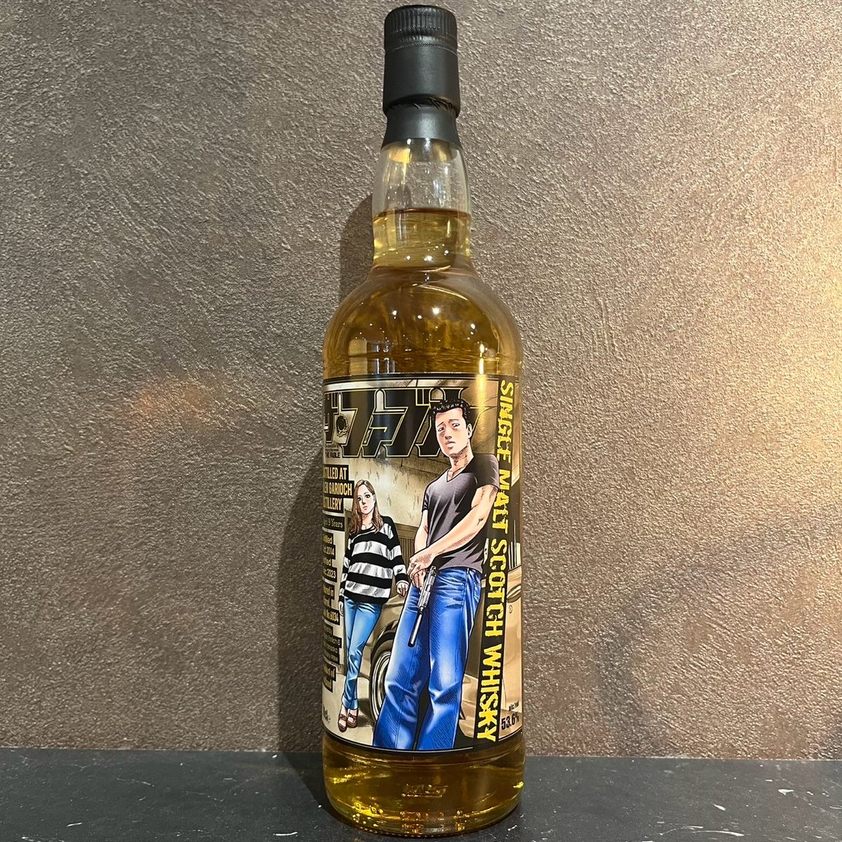 本日抽選申込開始！】 #ザファブル 『ザ・ファブル』ラベル