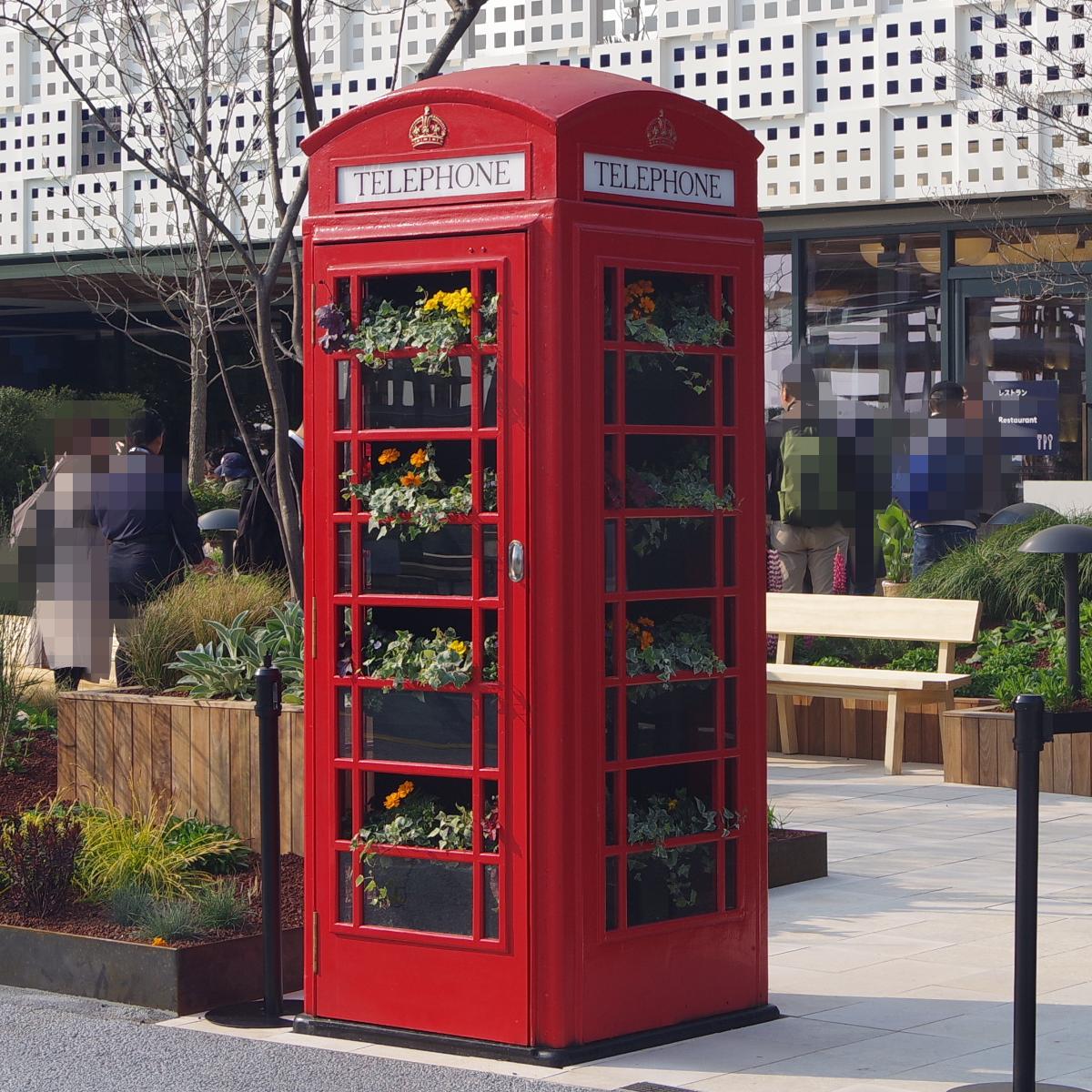 消防用電話ボックス 赤色 電話機付き！