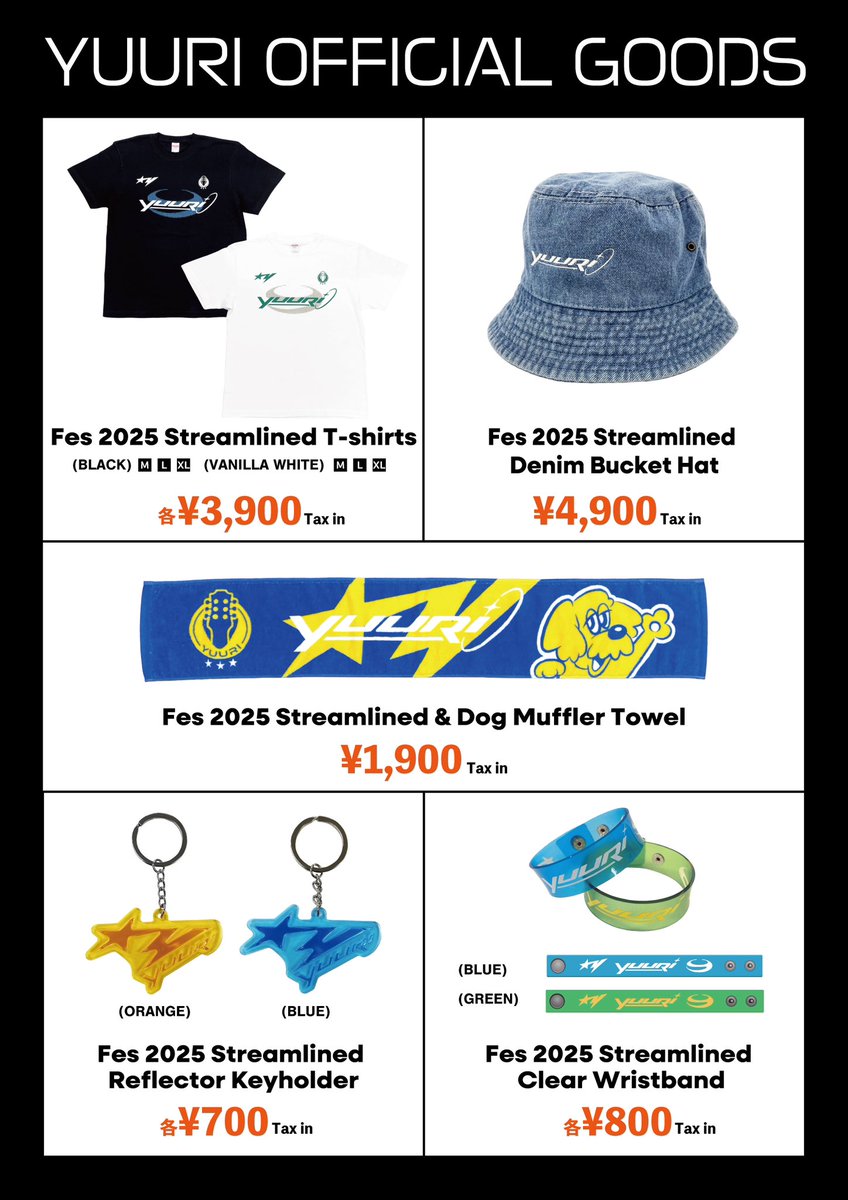 新品 優里 日本武道館 限定グッズ キャップ おまけ付き！ YUURI 日本