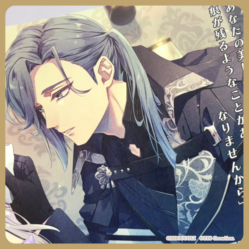 泡沫のユークロニア 依 石蕗 泡沫のユークロニア on X