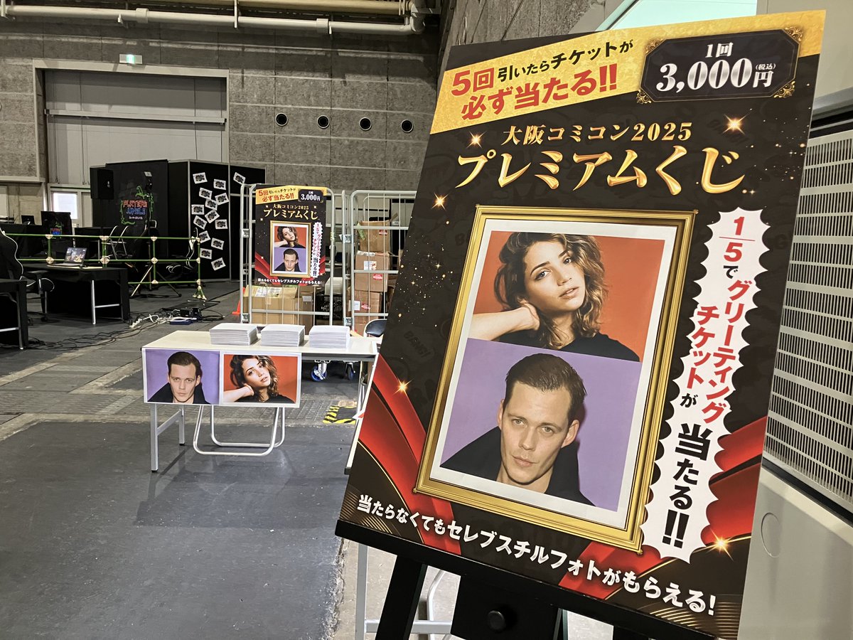 こちら、セレブスチルフォトのサンプルです！