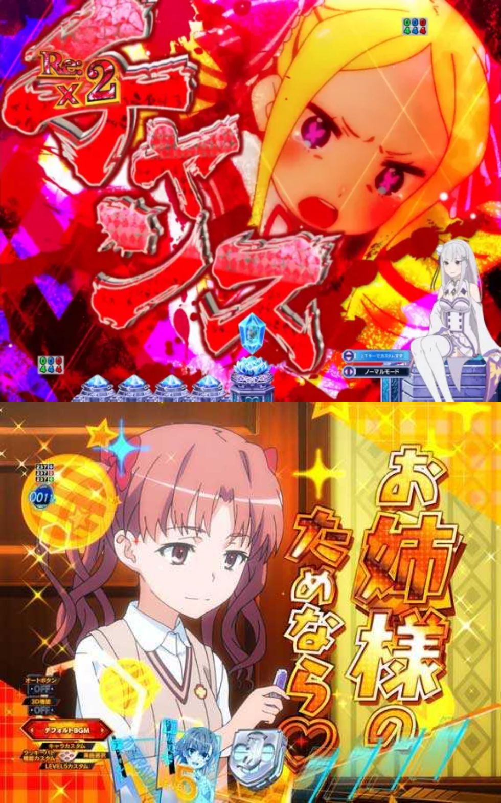 アニメ まほらば 声優 新井里美さん 直筆サイン入りポスター アニメ