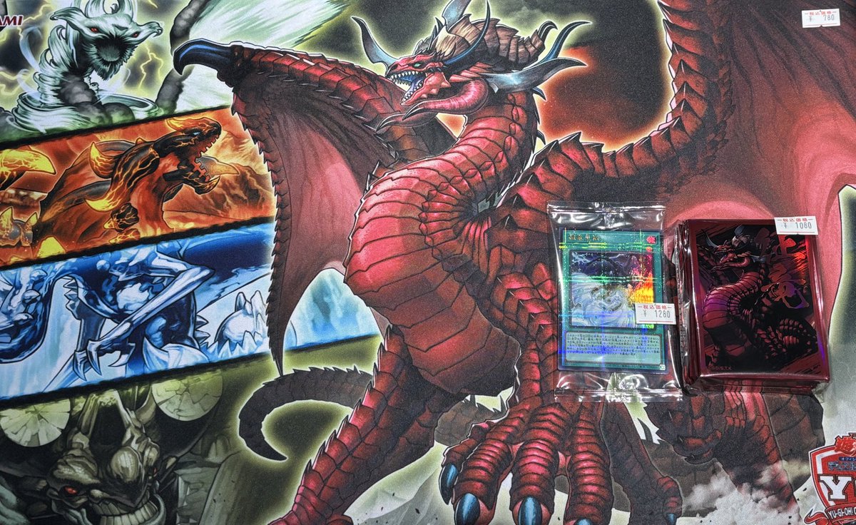 デュエルマスターズ プレイマット 超竜ヴァルキリアス 超CS 上位賞