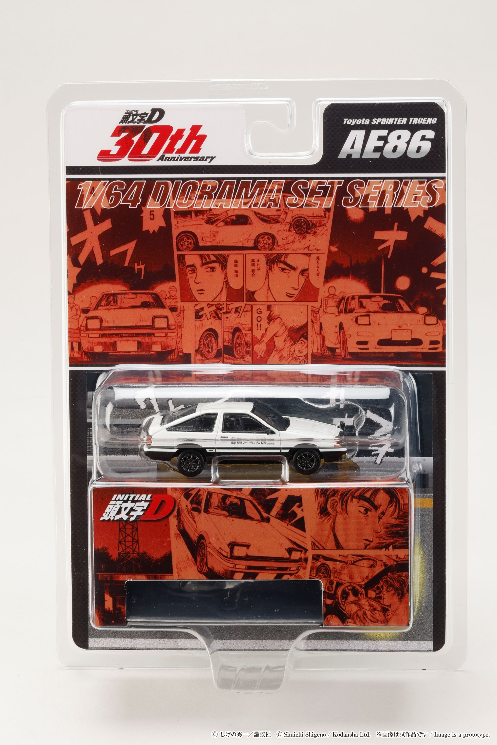 トヨタGAZOO AE86 30周年ミニカーイニシャルD TGRコラボ 頭文字D