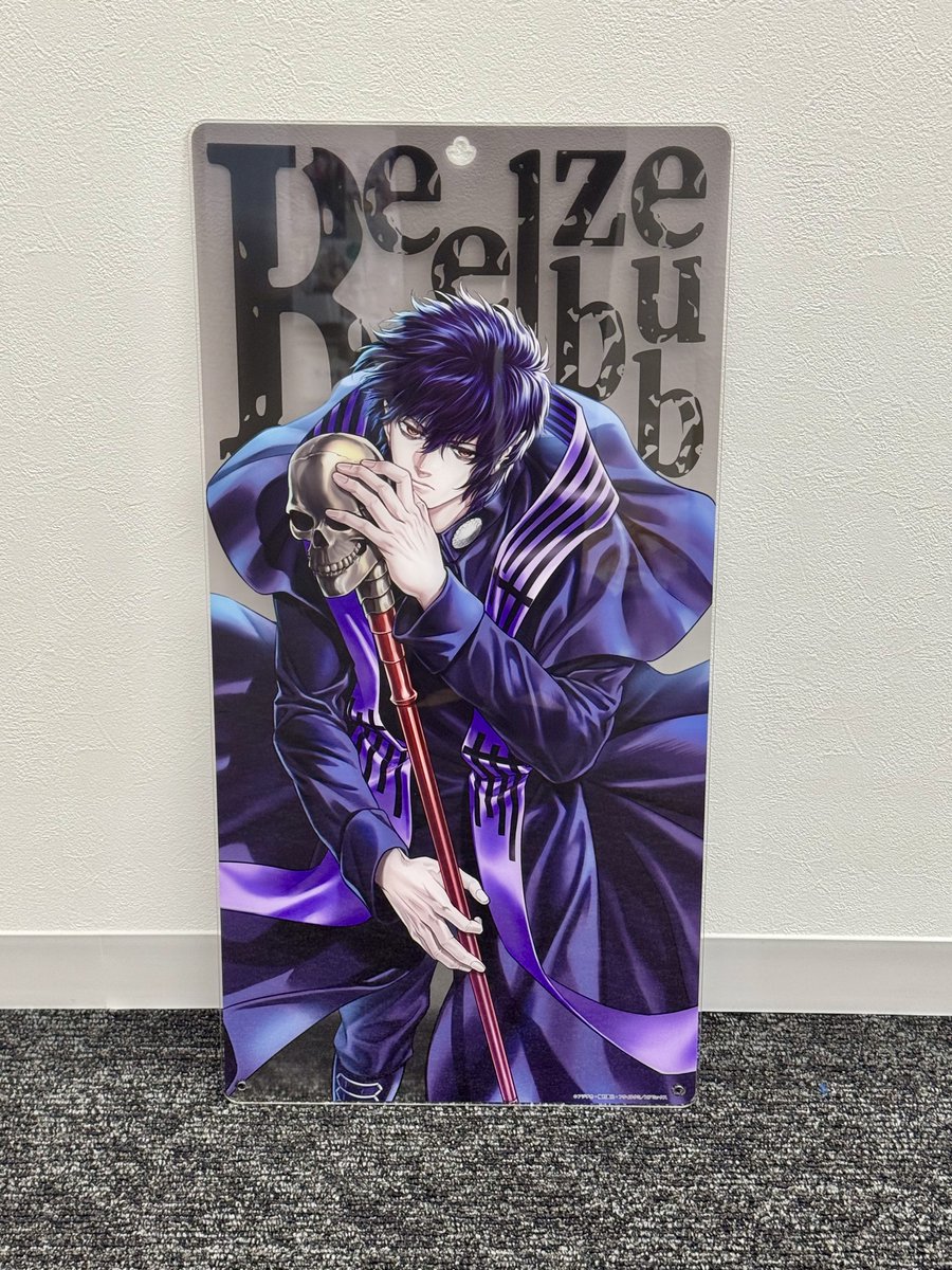 終末のワルキューレ 人類驚愕 ビッグサイズアクリルボード ベルゼブブ