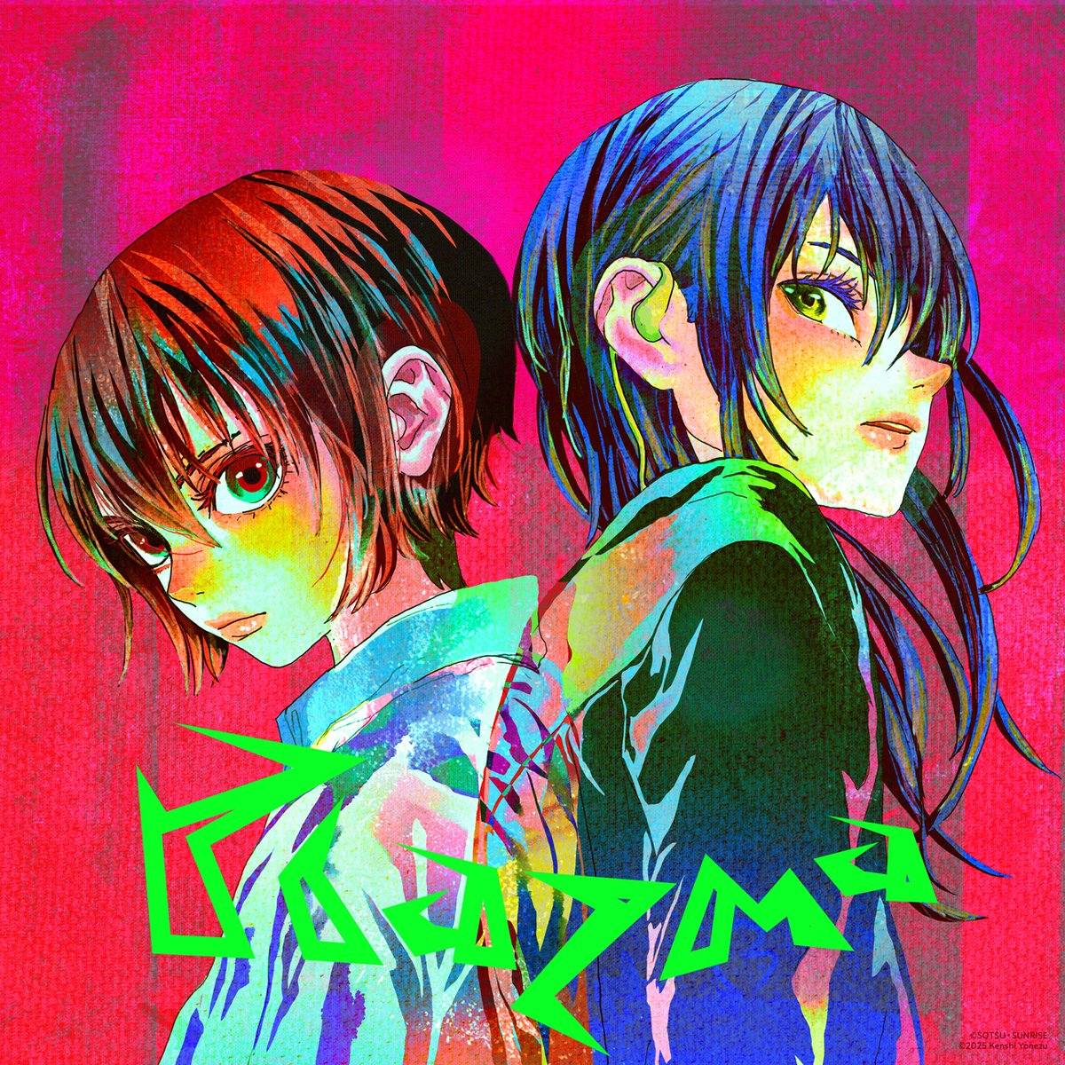 米津玄師 オウム ピンバッジ オウム ピンバッジ / WHITE – KENSHI