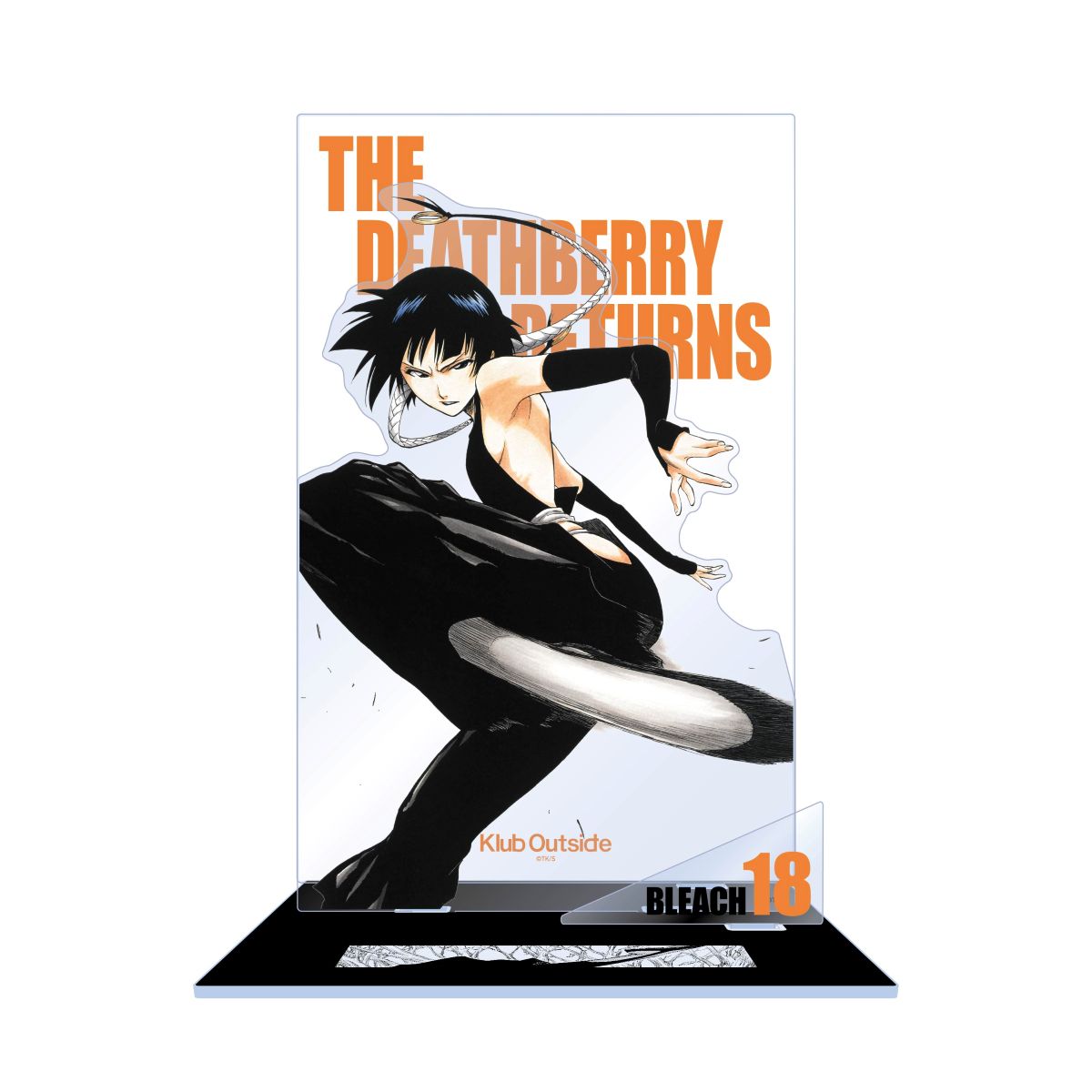 Klub Outside 会報誌 Vol.4 BLEACH 久保帯人 Klub Outside 会報誌 Vol.4