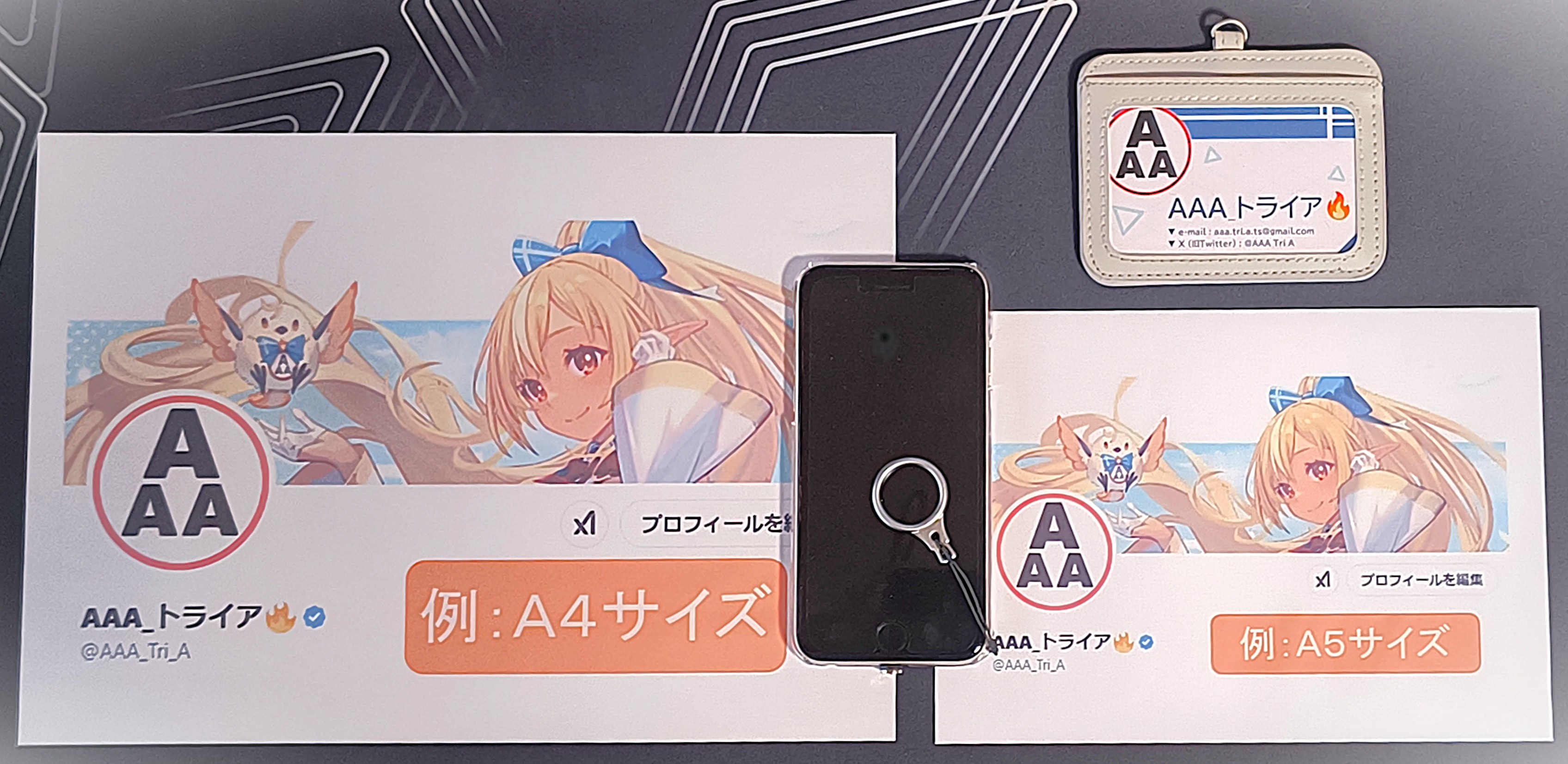 ジョイポリス ホロマッチ 桃鈴ねね A5クリアファイル ボイスカード未