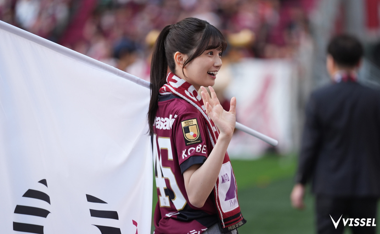 五百城茉央 ユニフォーム Mサイズ ヴィッセル 限定マッチデー