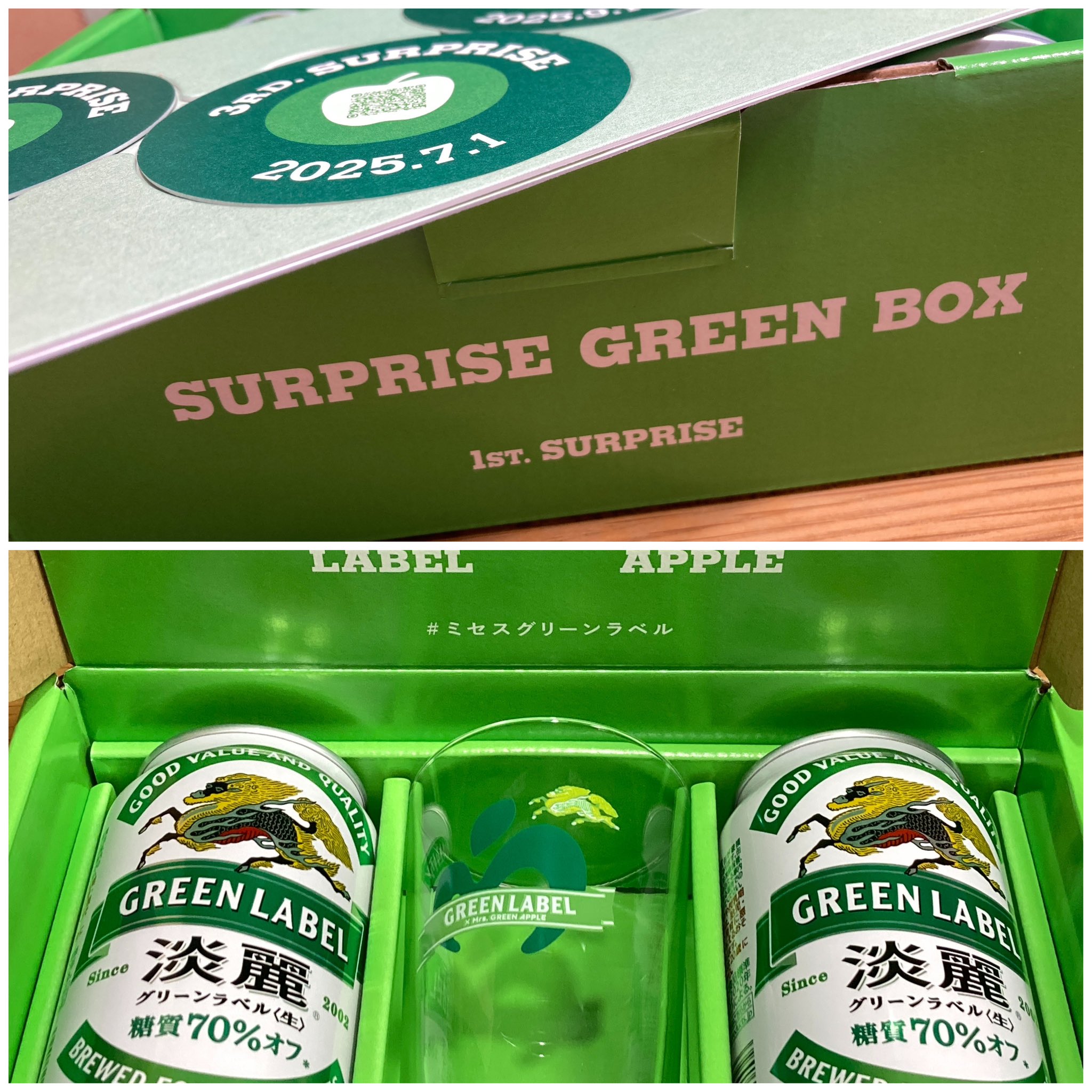 KIRIN SURPRISE GREEN BOX ミセスグリーンアップル ミセス