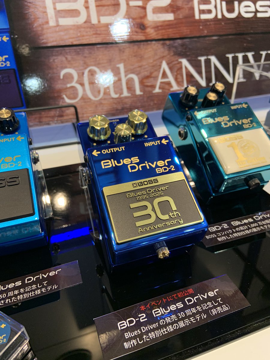 BOSS BD-2 2025年 1月購入 美品 BOSSブランド設立50周年記念の限定