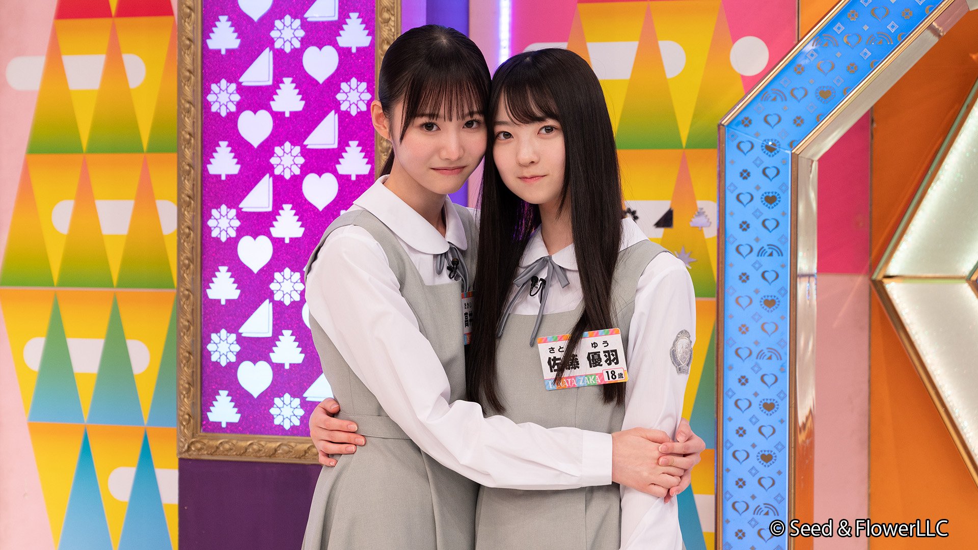 日向坂46 佐藤優羽 HMV 直筆サイン ポストカード HMV&BOOKS online限定