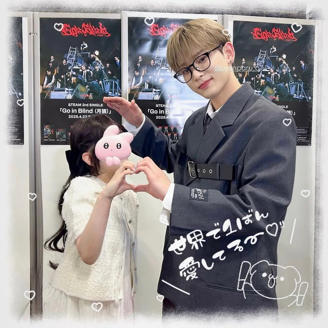 &TEAM D'ICON HARUA ハルア トレカ 雑誌 写真集 チェキ &TEAM D'ICON