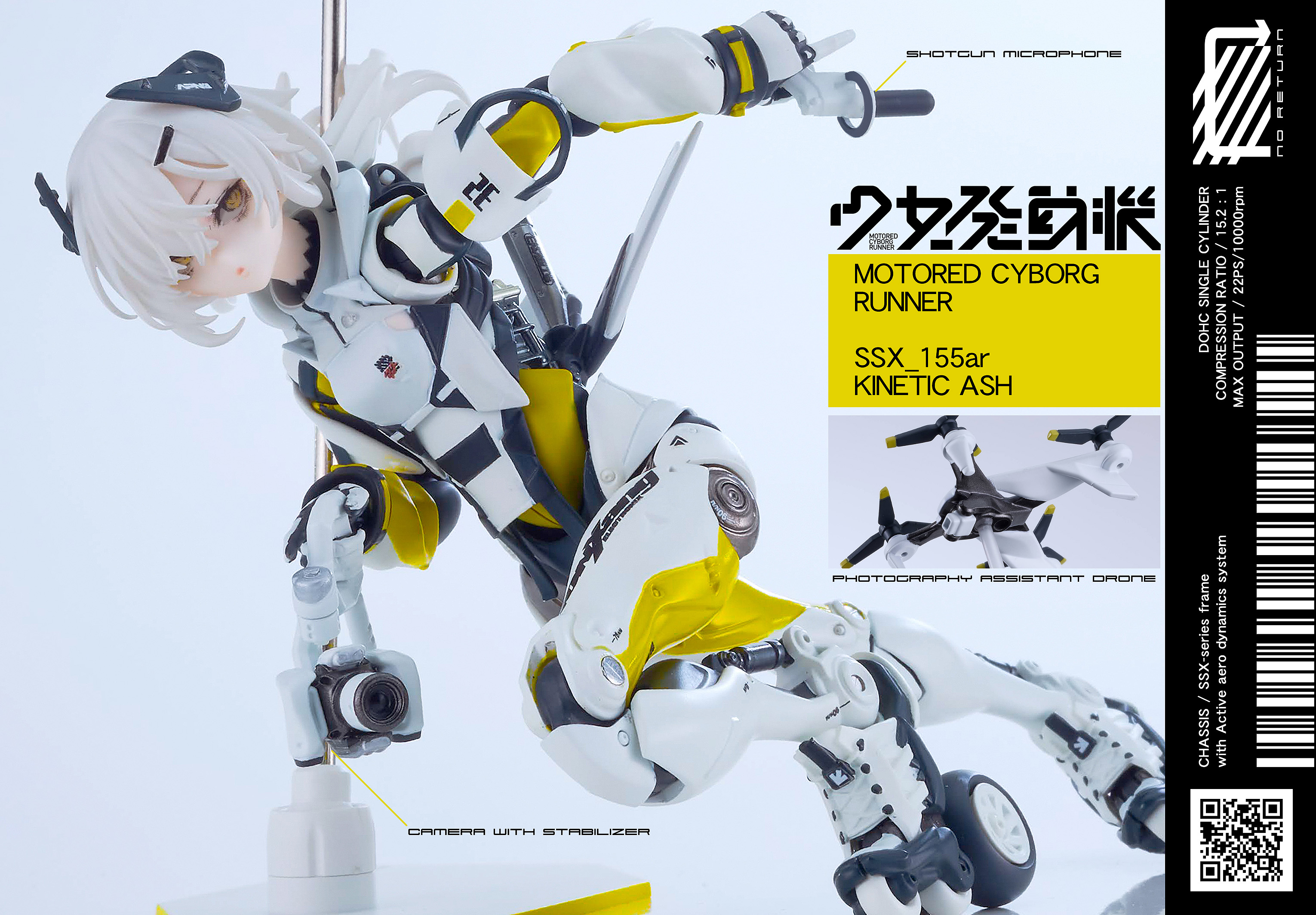 未使用】アクロゾズの放血者 ボーダーレスイラスト 世界100枚限定