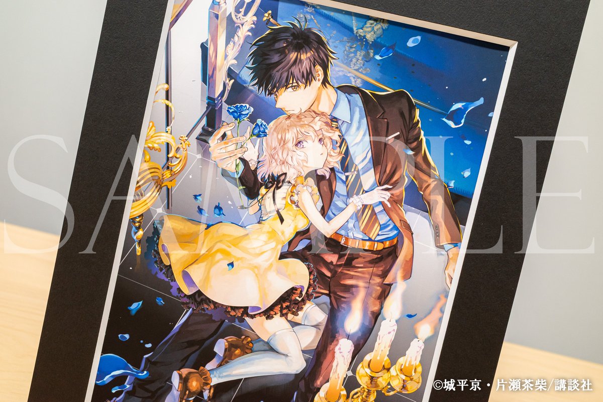 最安値⭐︎ 虚構推理 推しちゃれ A賞 額装高精細複製画キャラファイン