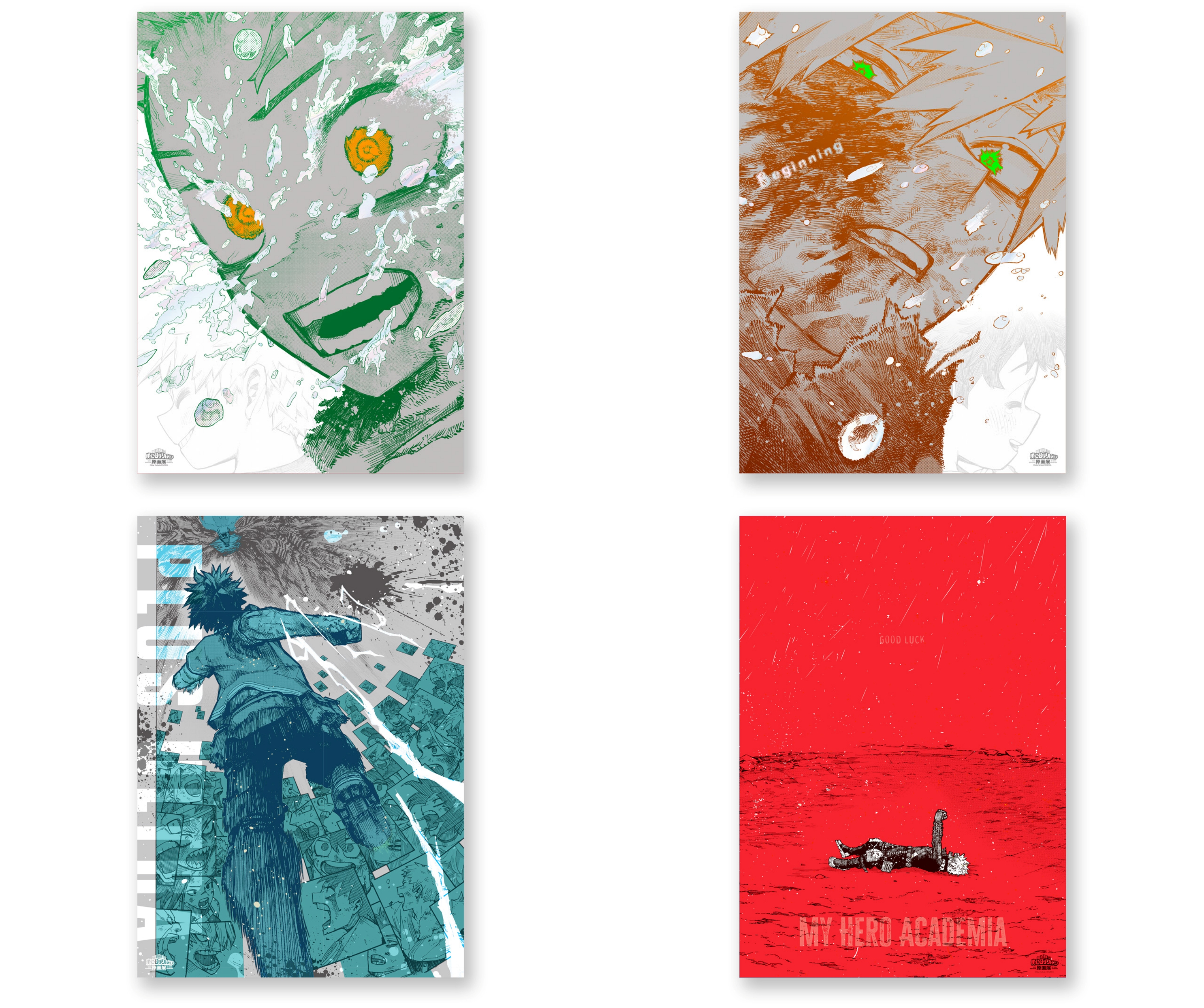 ヒロアカ展 A2アートTheBeginning 2枚セット 僕のヒーローアカデミ