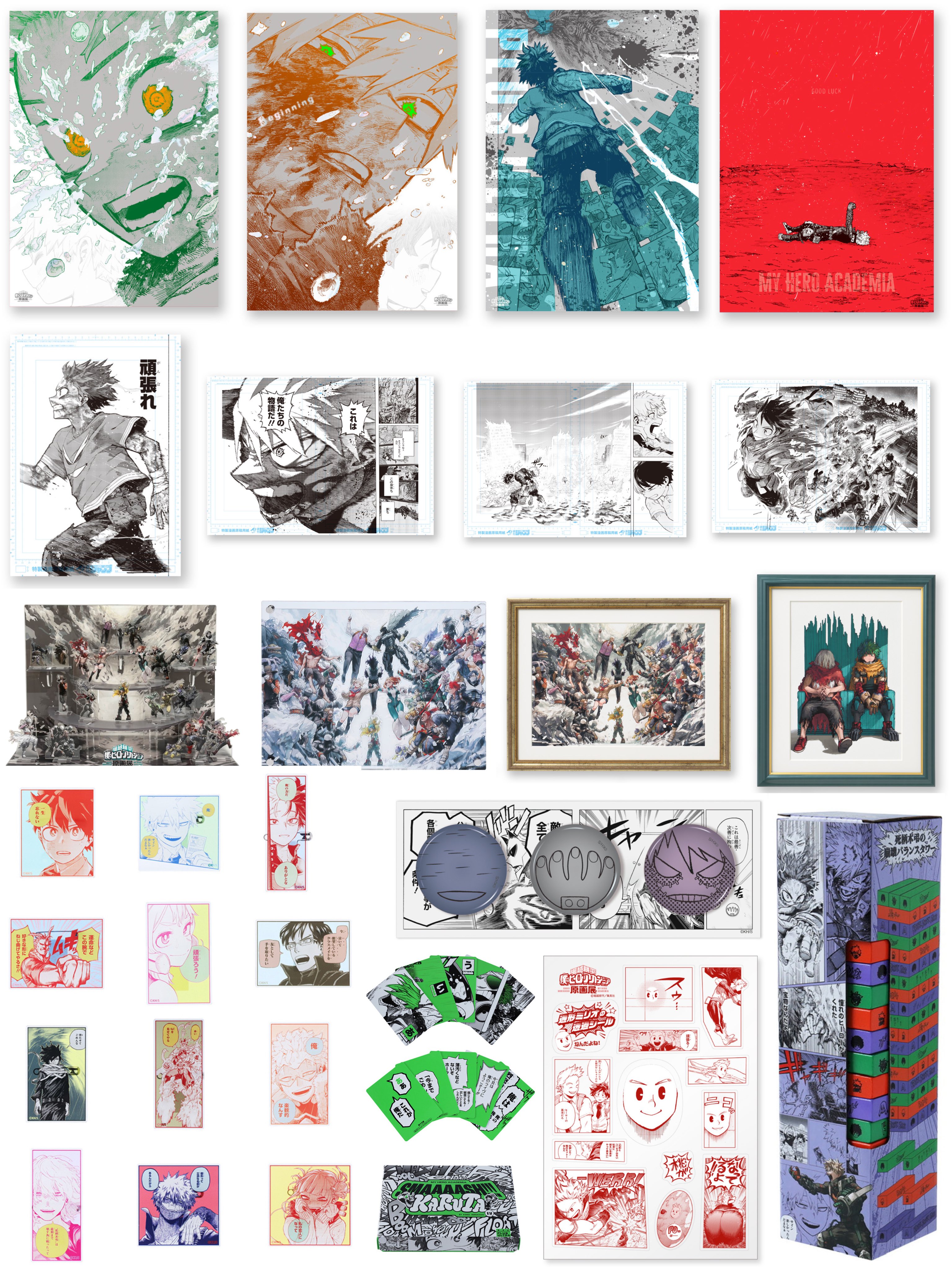 ヒロアカ 原画展 A2アートポスター 4枚 The Beginning 頑張れ ヒロアカ