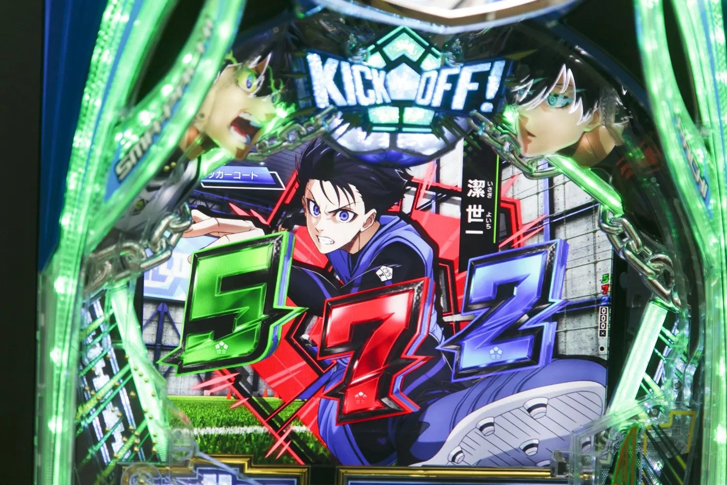 かみさん！スマパチ ブルーロック 実機！ ボリューム追加！送料無料